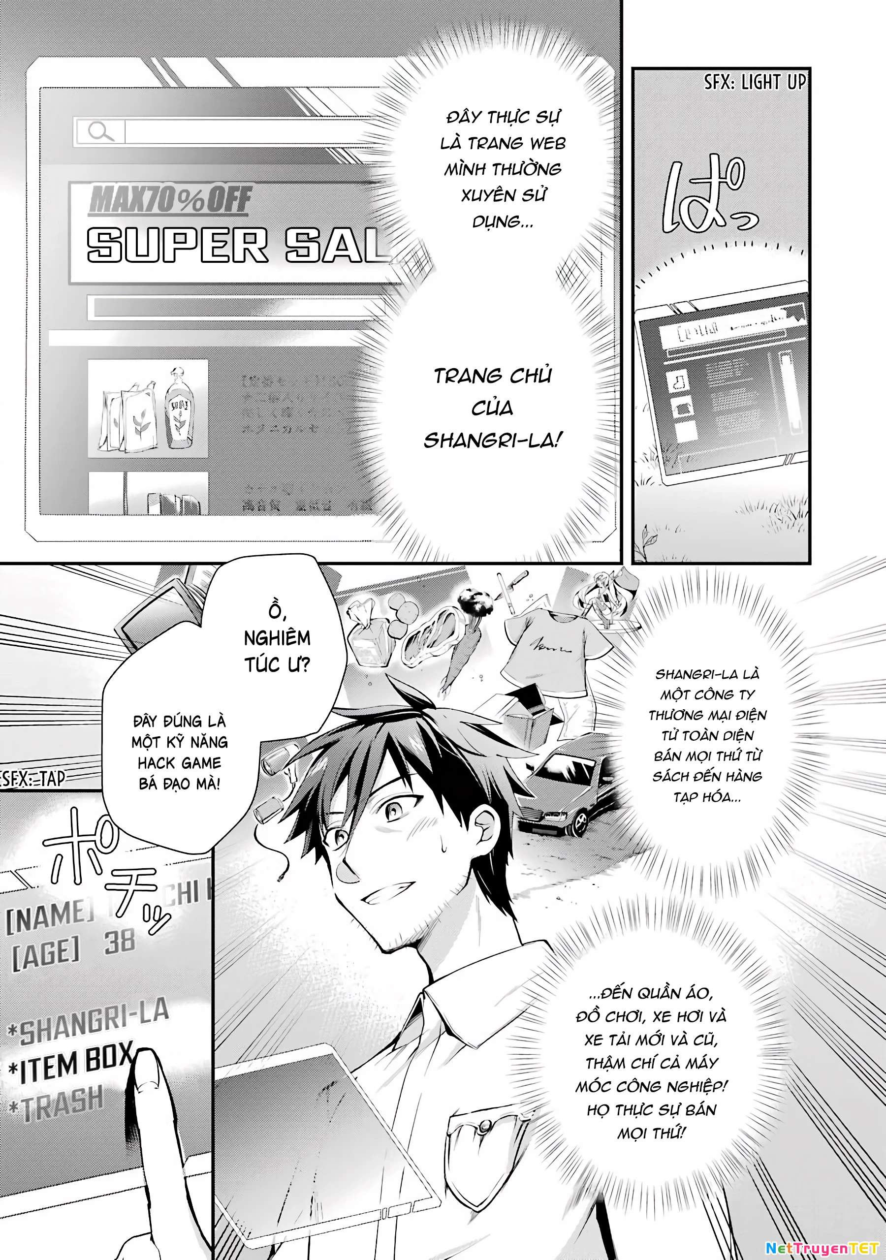 Tôi mang cửa hàng trực tuyến đến dị giới Chapter 1 - Trang 2