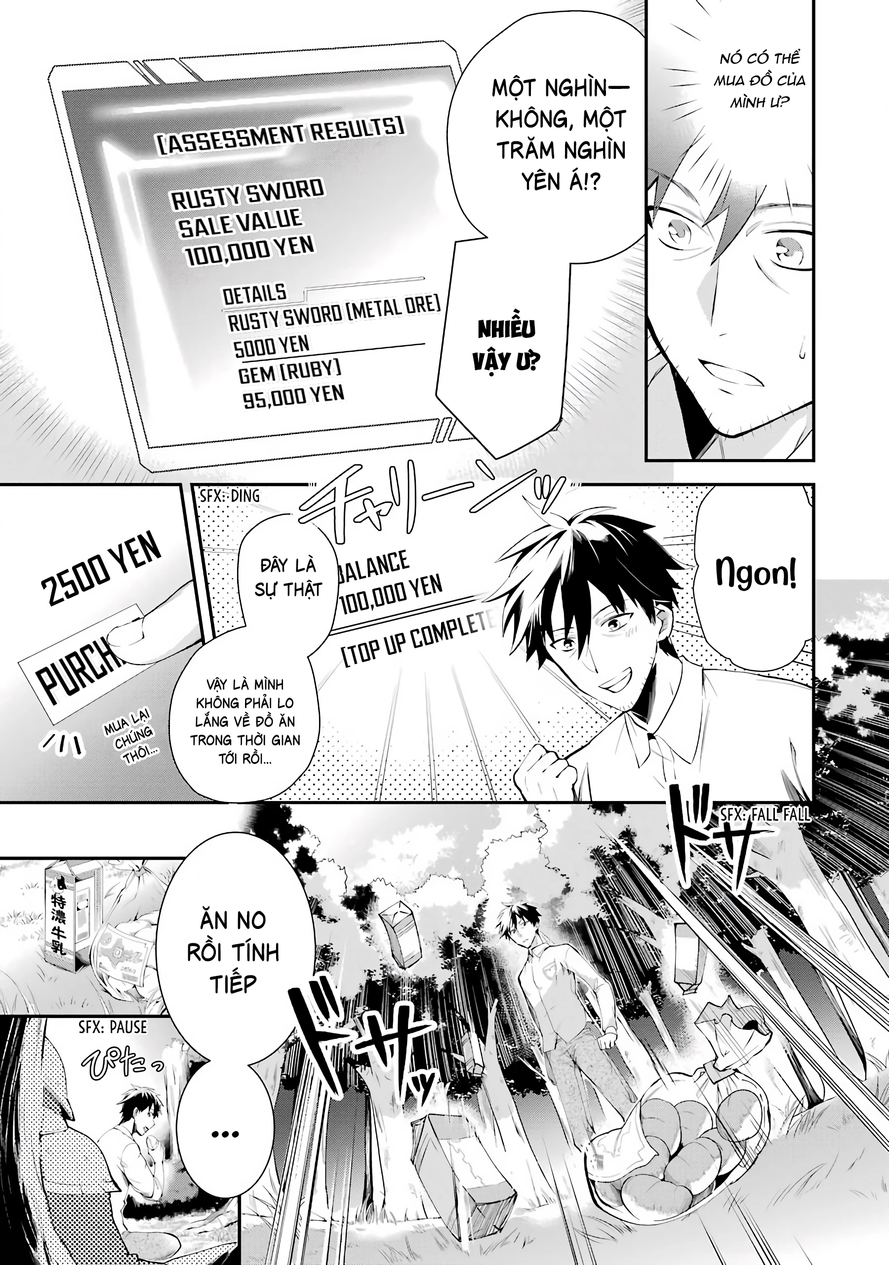 Tôi mang cửa hàng trực tuyến đến dị giới Chapter 1 - Trang 2