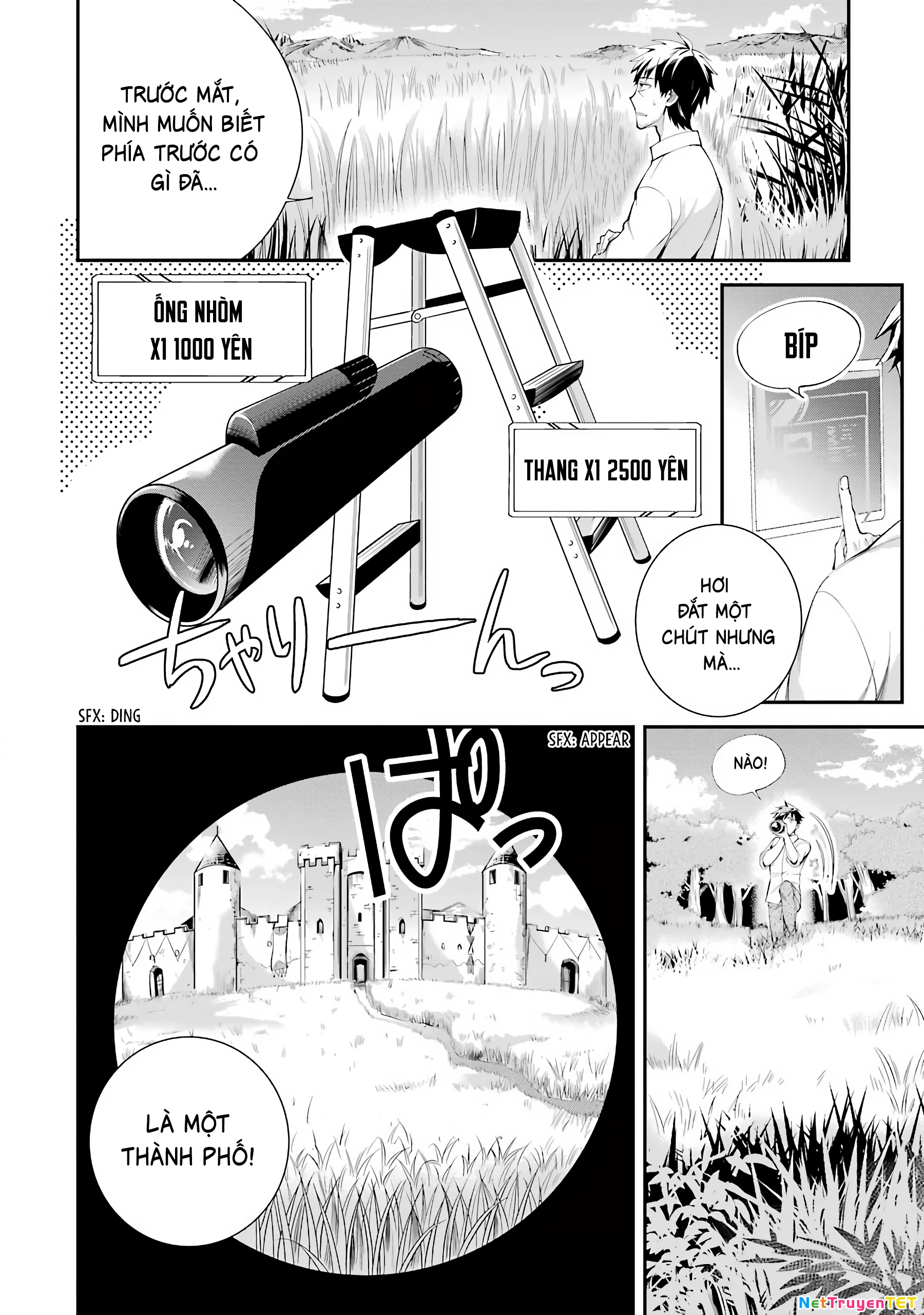 Tôi mang cửa hàng trực tuyến đến dị giới Chapter 1 - Trang 2