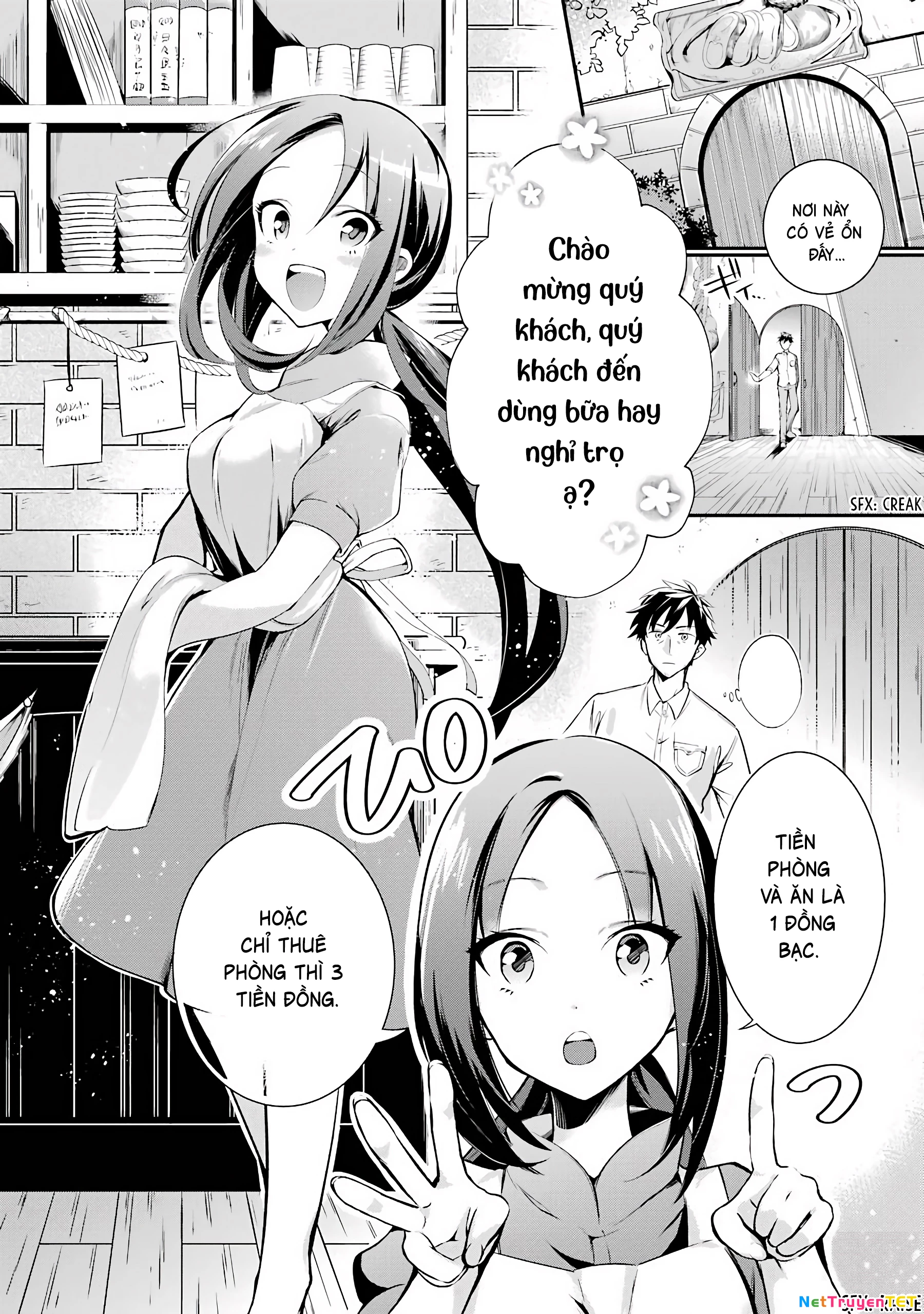 Tôi mang cửa hàng trực tuyến đến dị giới Chapter 1 - Trang 2