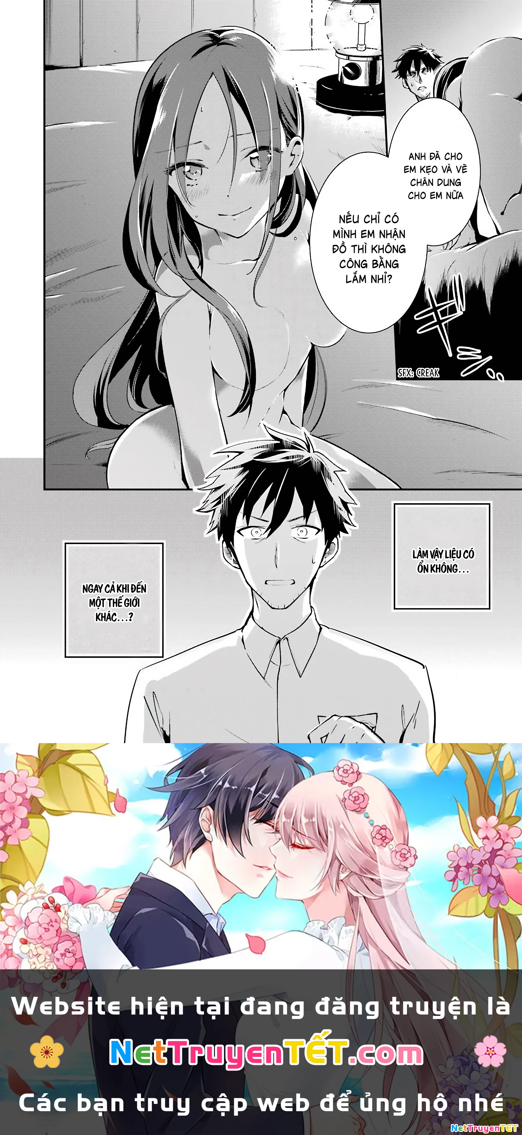 Tôi mang cửa hàng trực tuyến đến dị giới Chapter 1 - Trang 2