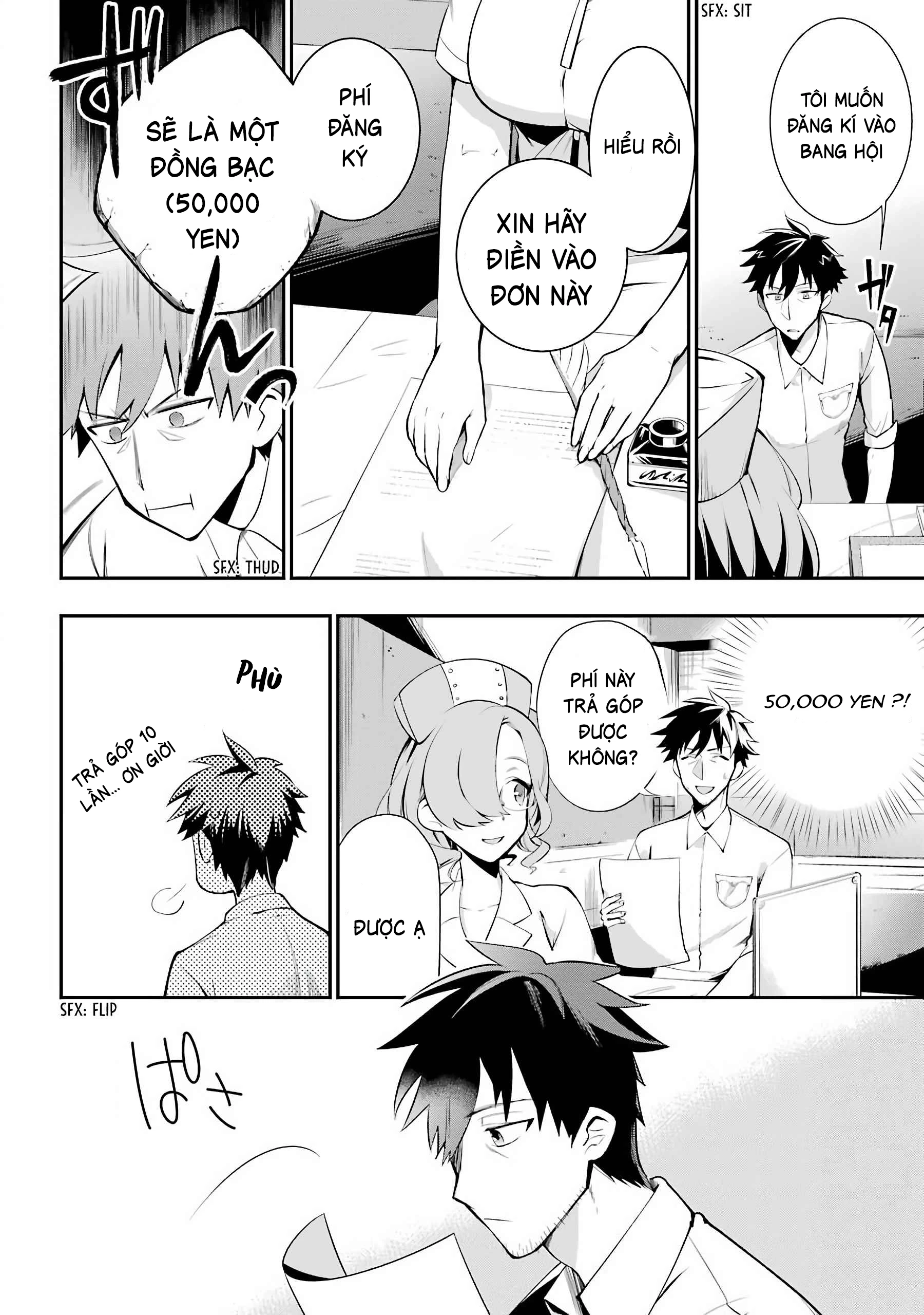 Tôi mang cửa hàng trực tuyến đến dị giới Chapter 2 - Trang 2