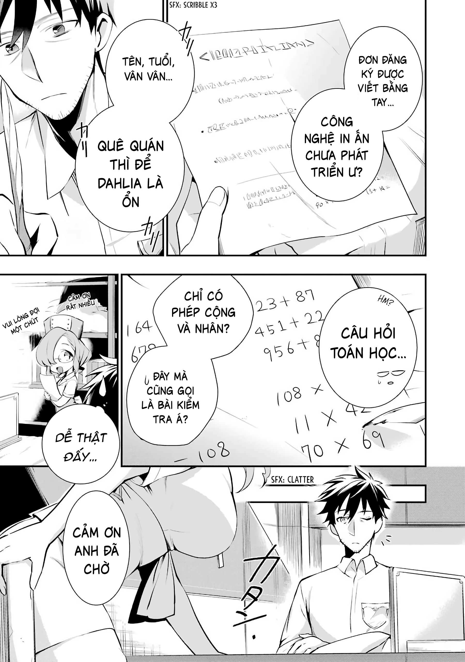 Tôi mang cửa hàng trực tuyến đến dị giới Chapter 2 - Trang 2