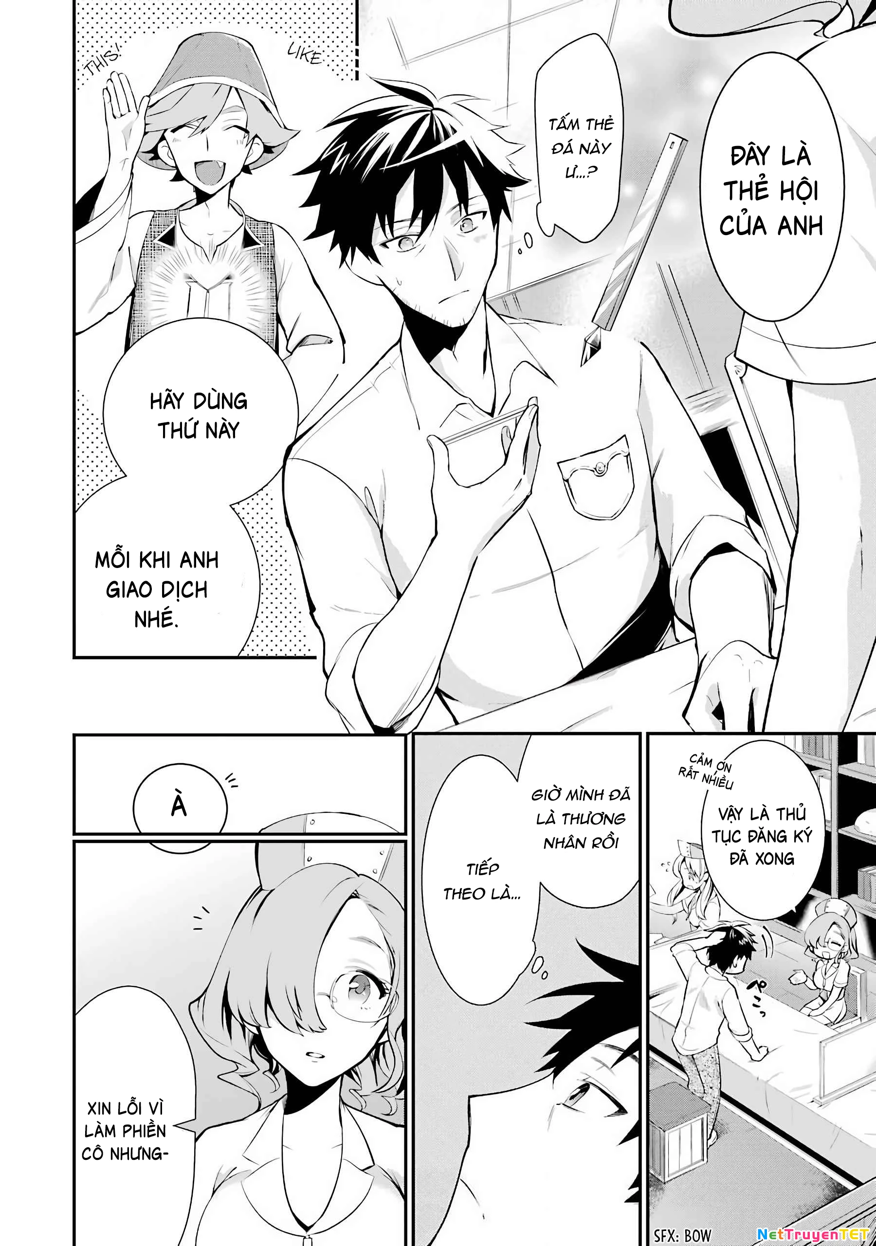 Tôi mang cửa hàng trực tuyến đến dị giới Chapter 2 - Trang 2