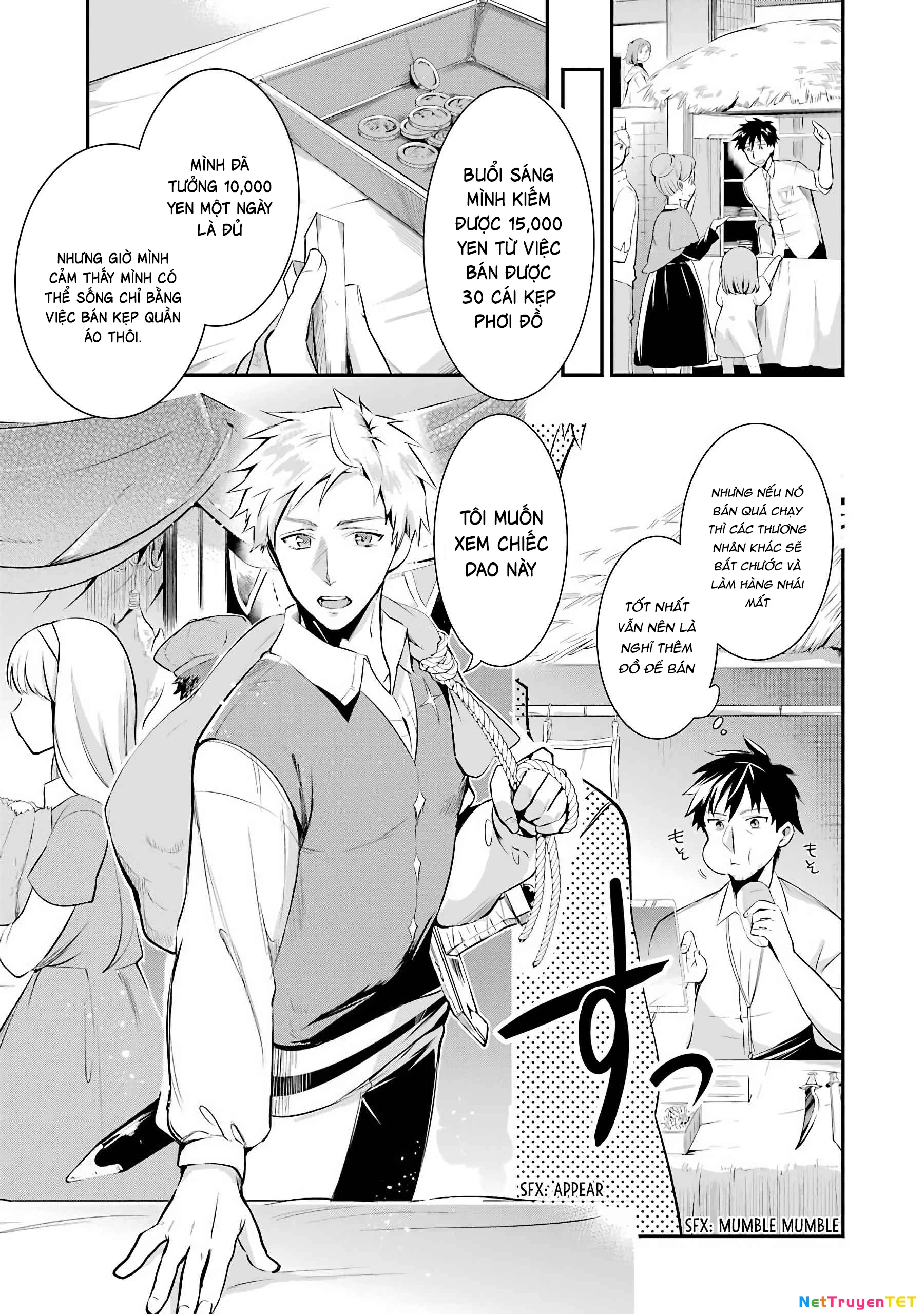 Tôi mang cửa hàng trực tuyến đến dị giới Chapter 2 - Trang 2