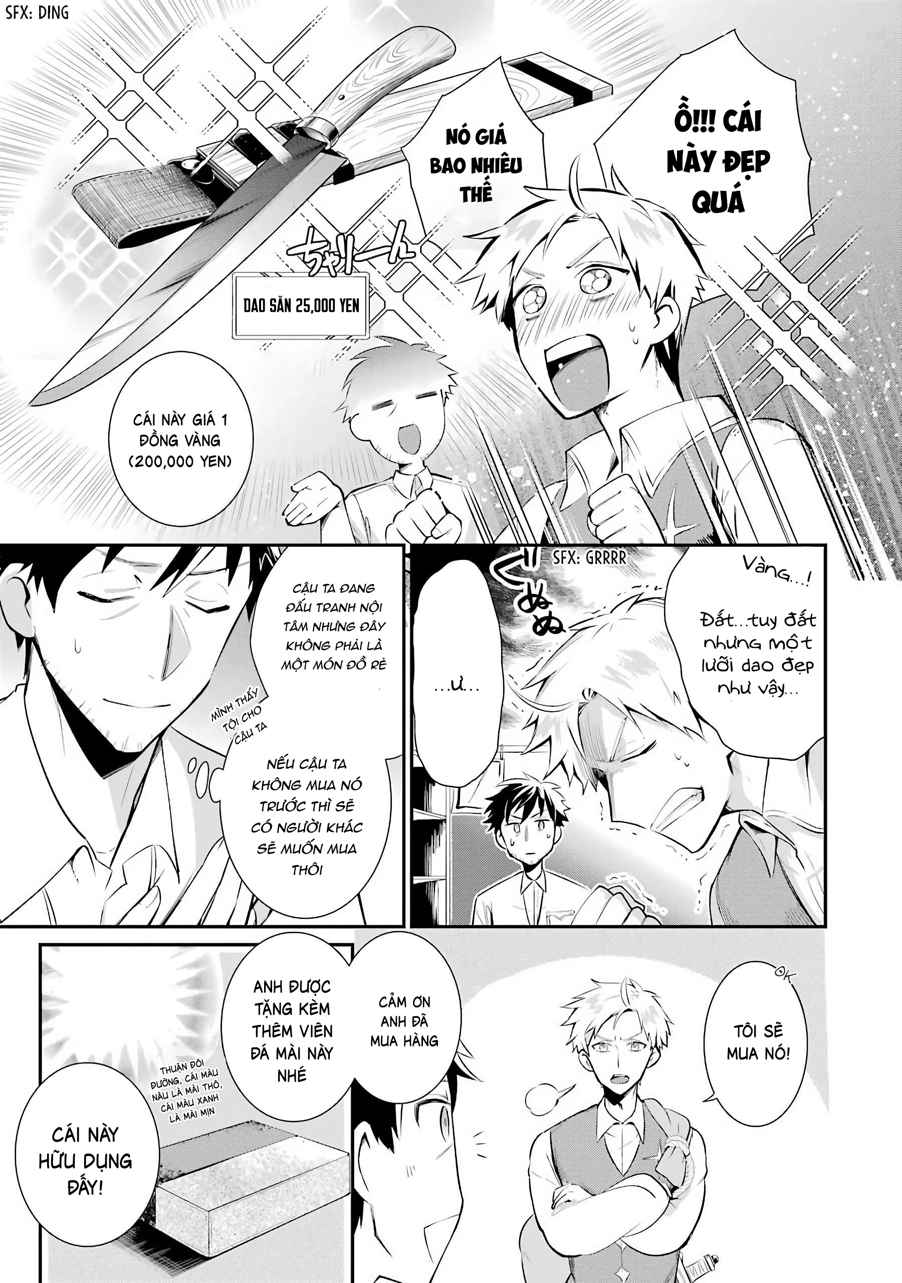 Tôi mang cửa hàng trực tuyến đến dị giới Chapter 2 - Trang 2