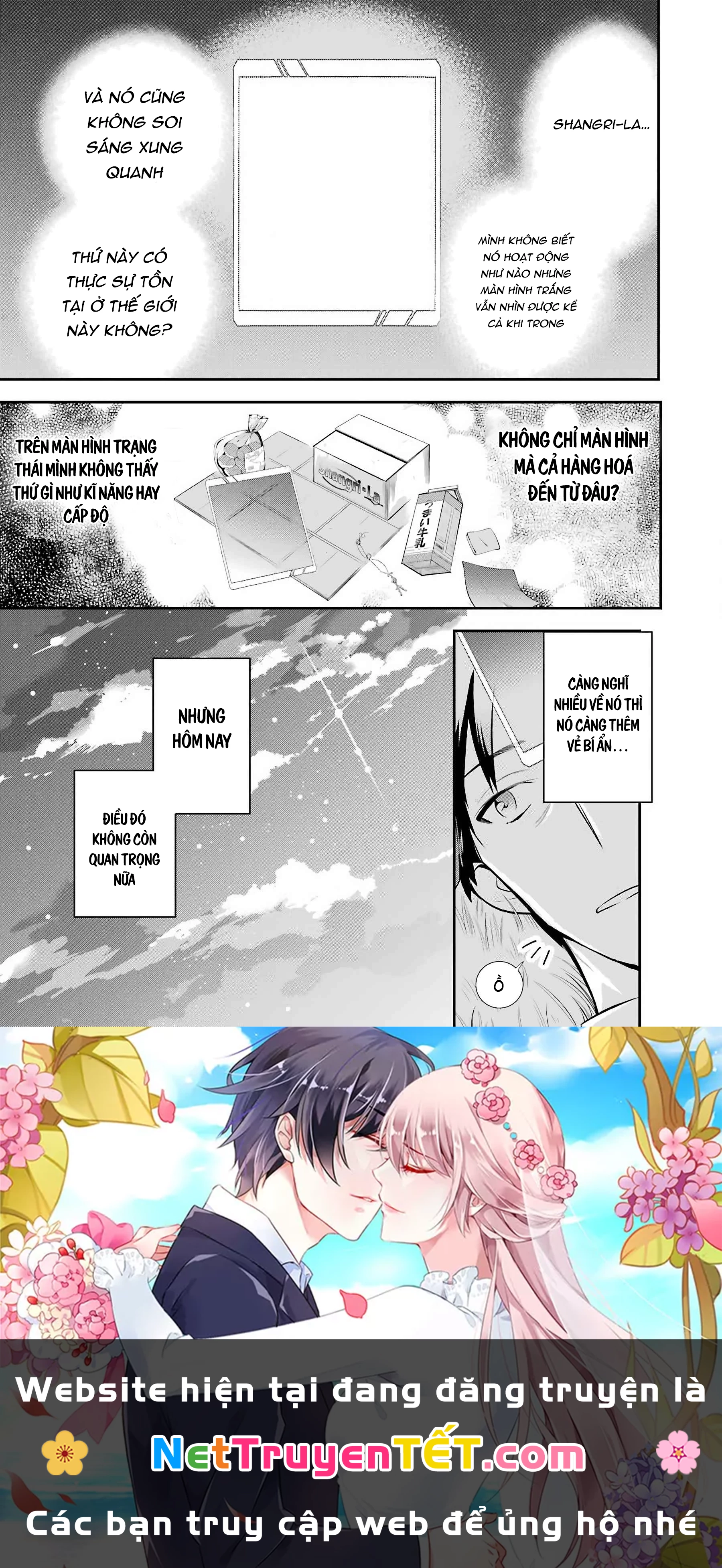 Tôi mang cửa hàng trực tuyến đến dị giới Chapter 2 - Trang 2