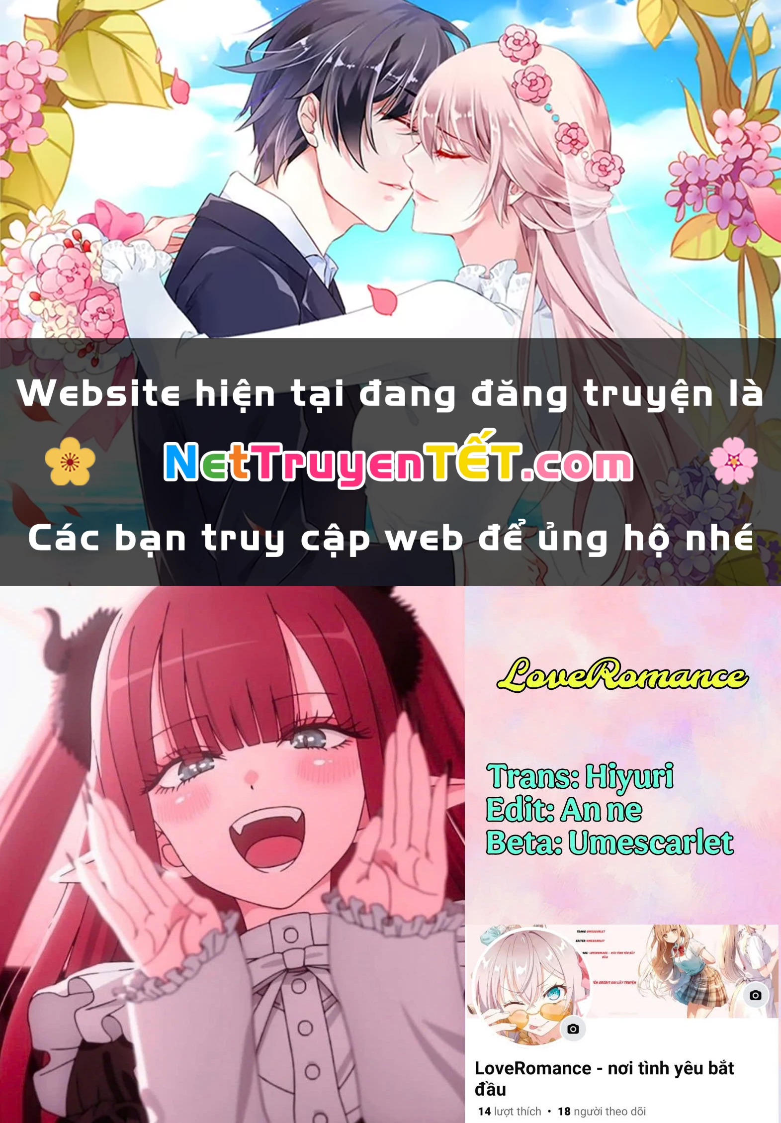 Tôi mang cửa hàng trực tuyến đến dị giới Chapter 3 - Trang 2