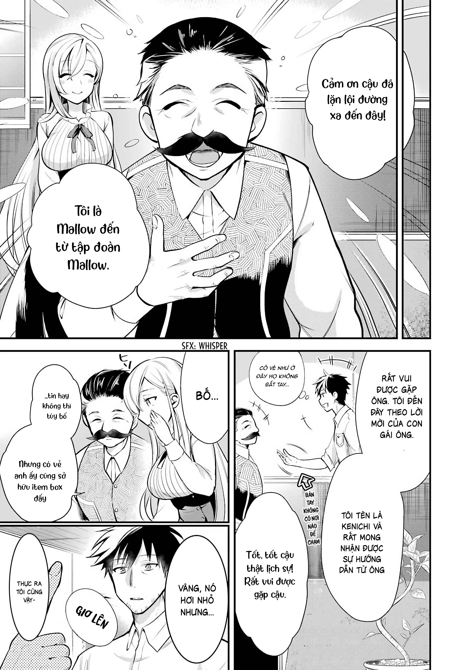 Tôi mang cửa hàng trực tuyến đến dị giới Chapter 3 - Trang 2