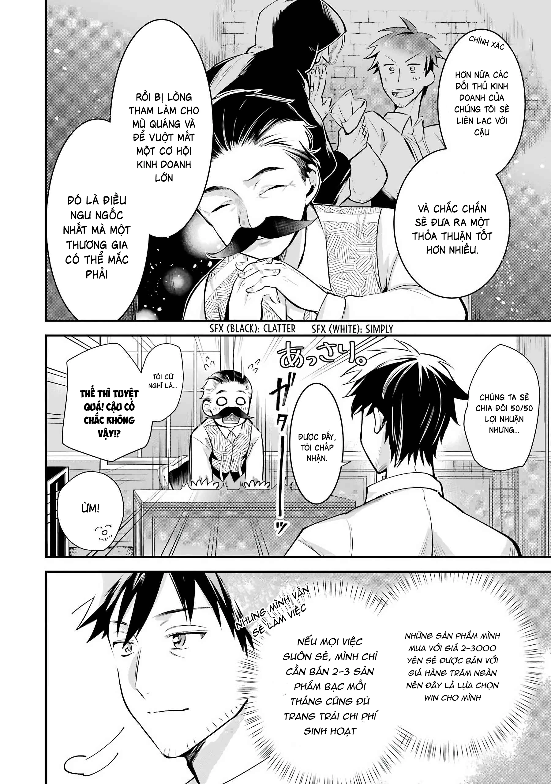 Tôi mang cửa hàng trực tuyến đến dị giới Chapter 3 - Trang 2