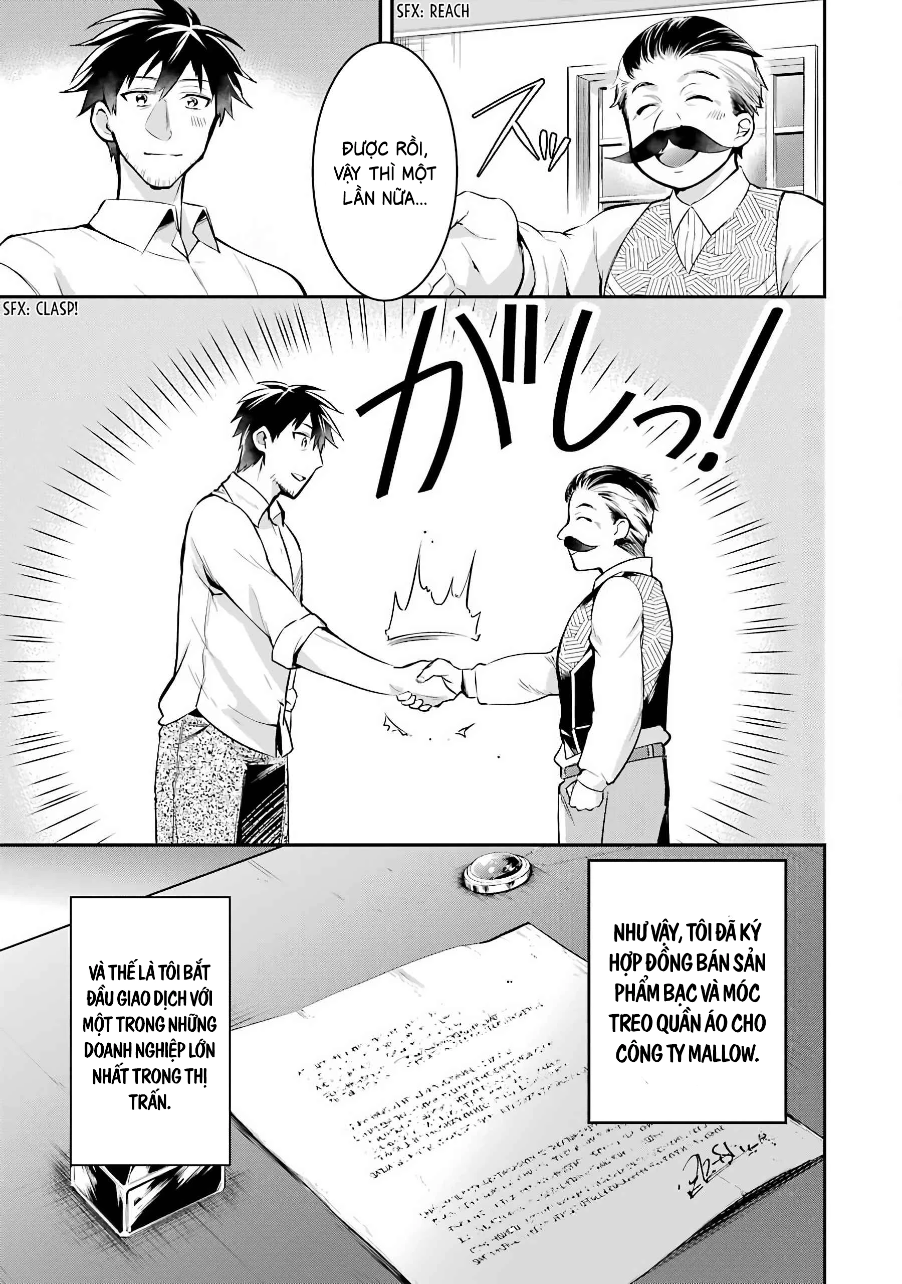 Tôi mang cửa hàng trực tuyến đến dị giới Chapter 3 - Trang 2