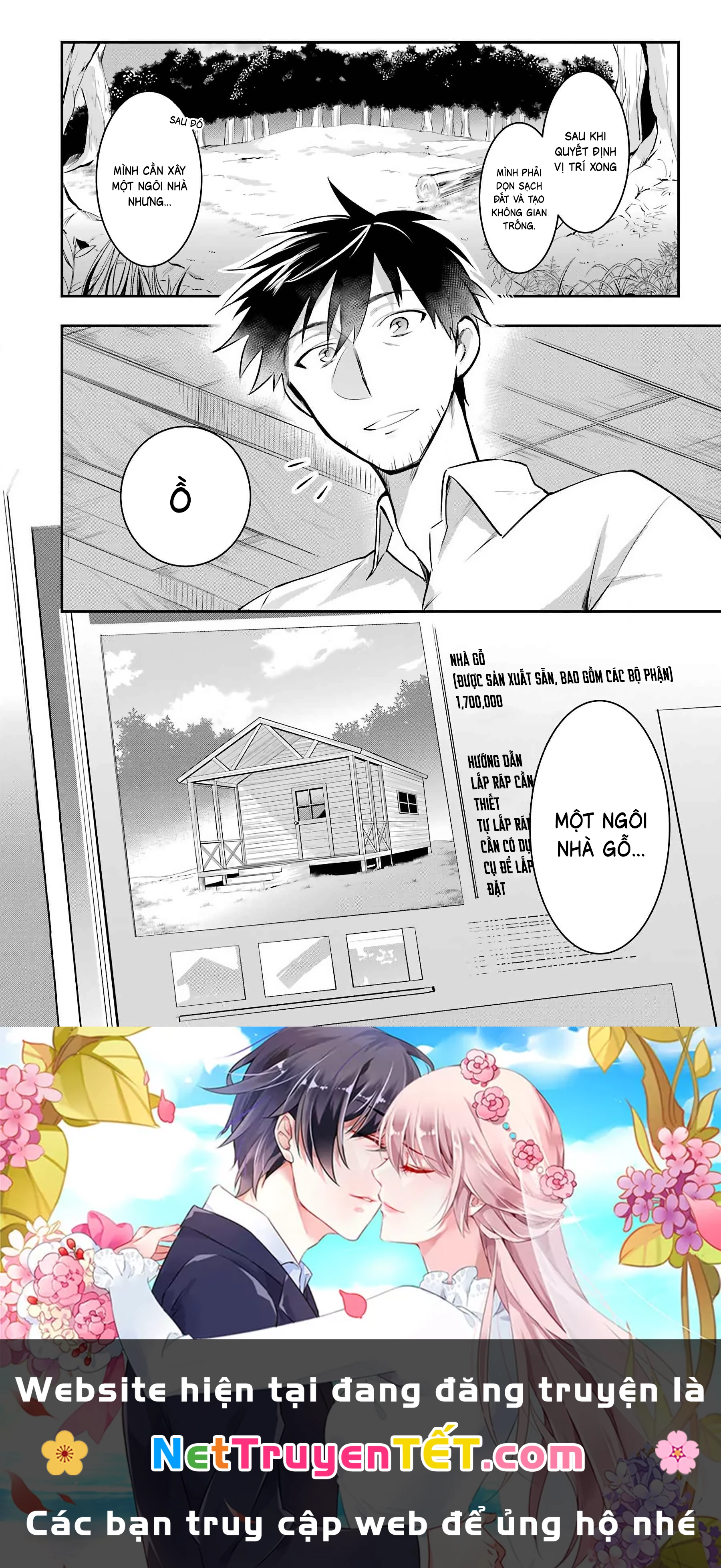 Tôi mang cửa hàng trực tuyến đến dị giới Chapter 3 - Trang 2