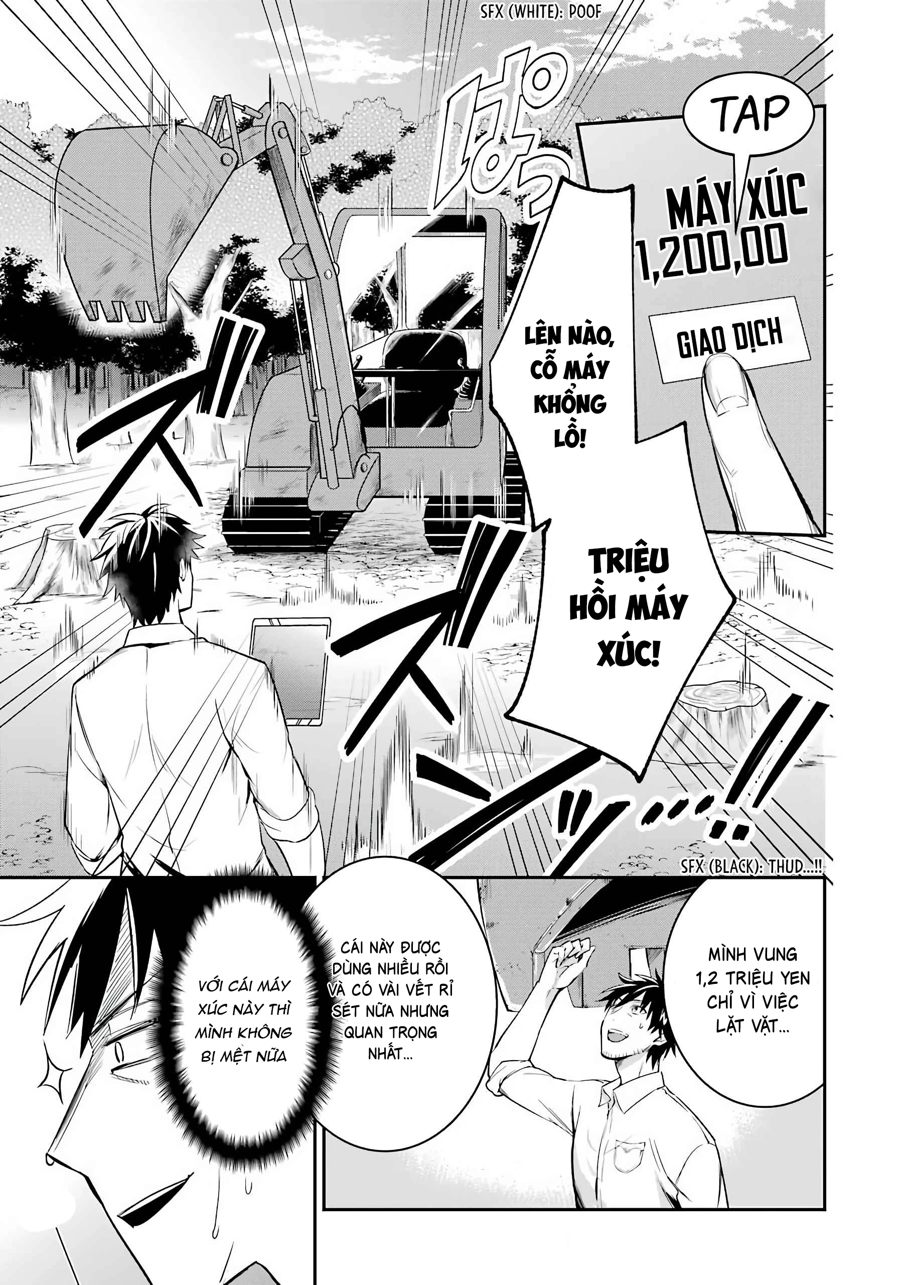 Tôi mang cửa hàng trực tuyến đến dị giới Chapter 4 - Trang 2