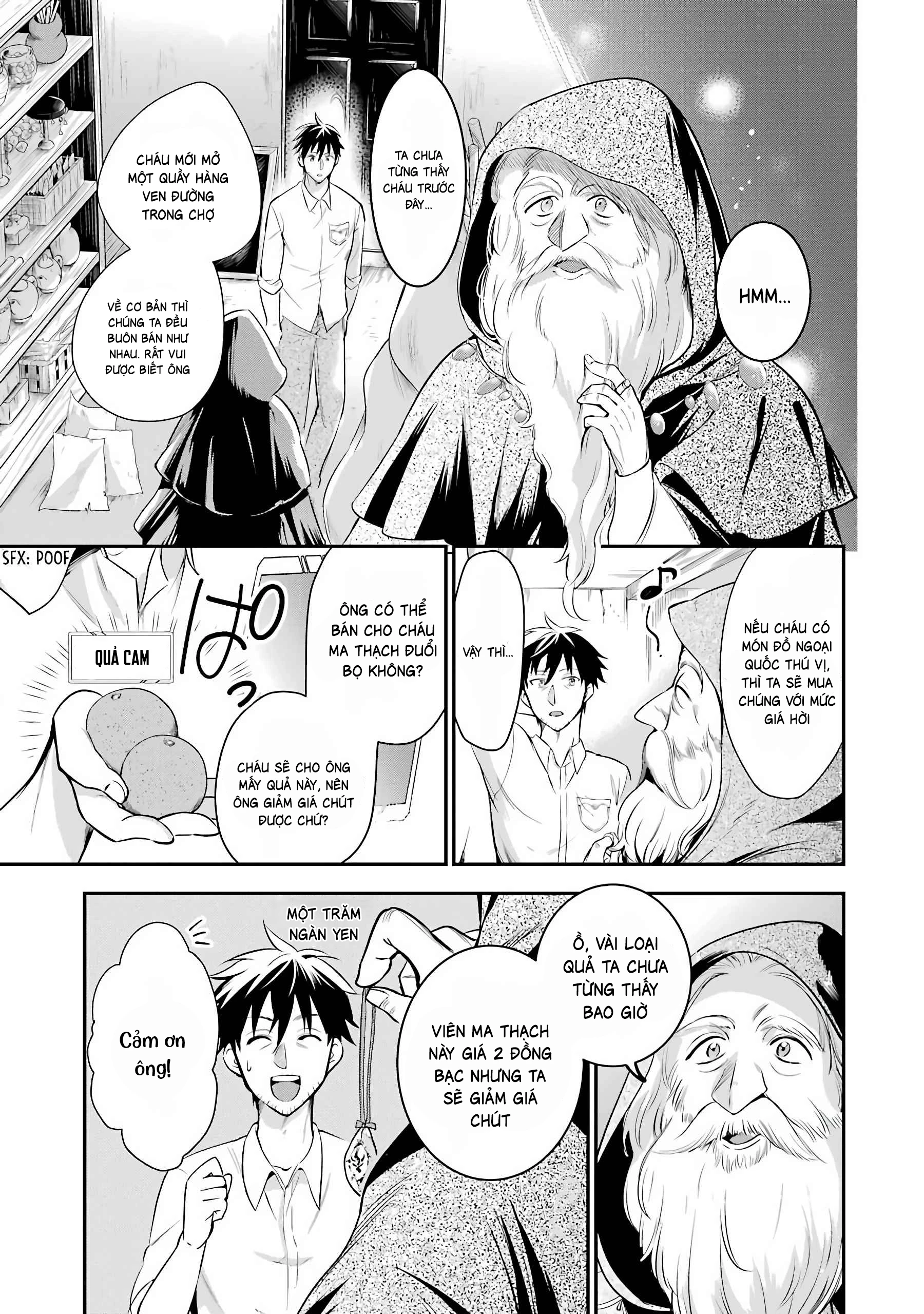 Tôi mang cửa hàng trực tuyến đến dị giới Chapter 4 - Trang 2