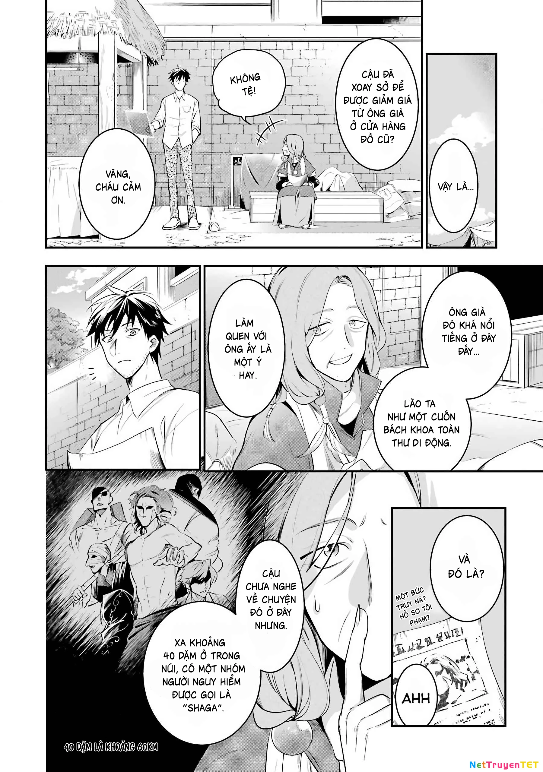 Tôi mang cửa hàng trực tuyến đến dị giới Chapter 4 - Trang 2