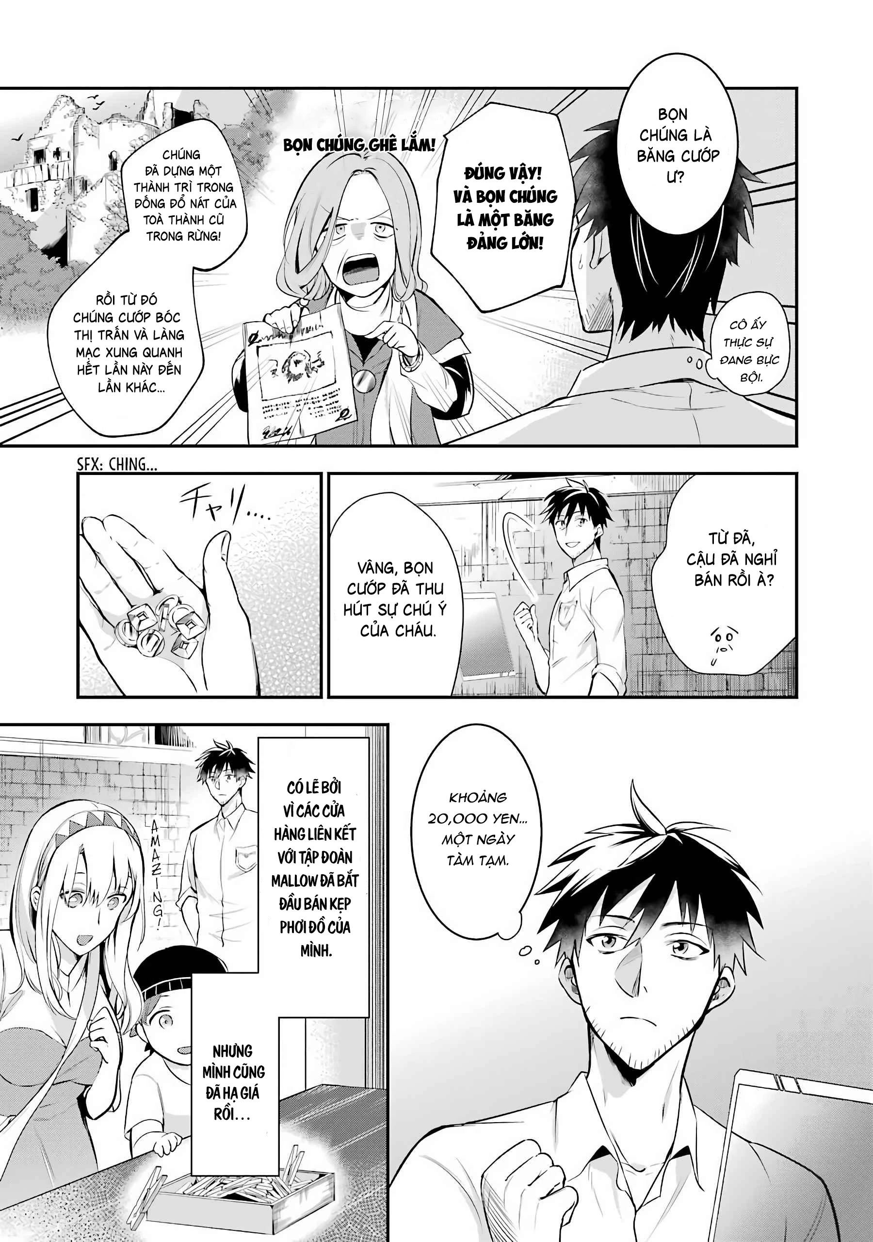 Tôi mang cửa hàng trực tuyến đến dị giới Chapter 4 - Trang 2