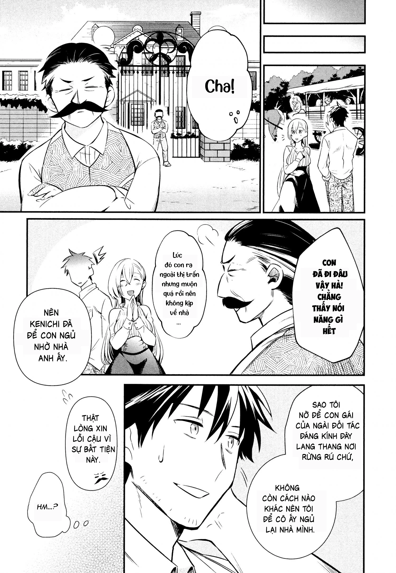 Tôi mang cửa hàng trực tuyến đến dị giới Chapter 6 - Trang 2