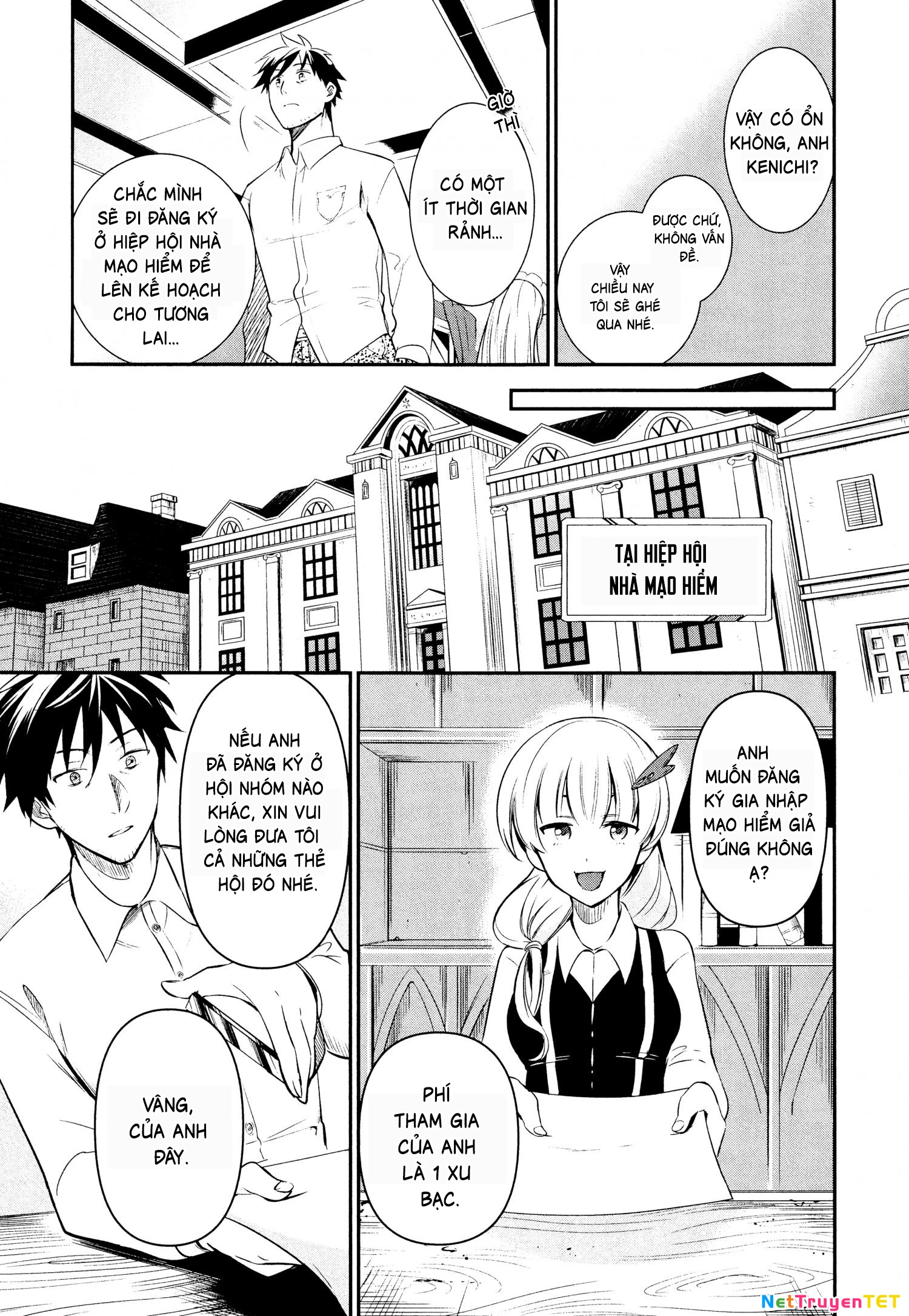 Tôi mang cửa hàng trực tuyến đến dị giới Chapter 6 - Trang 2