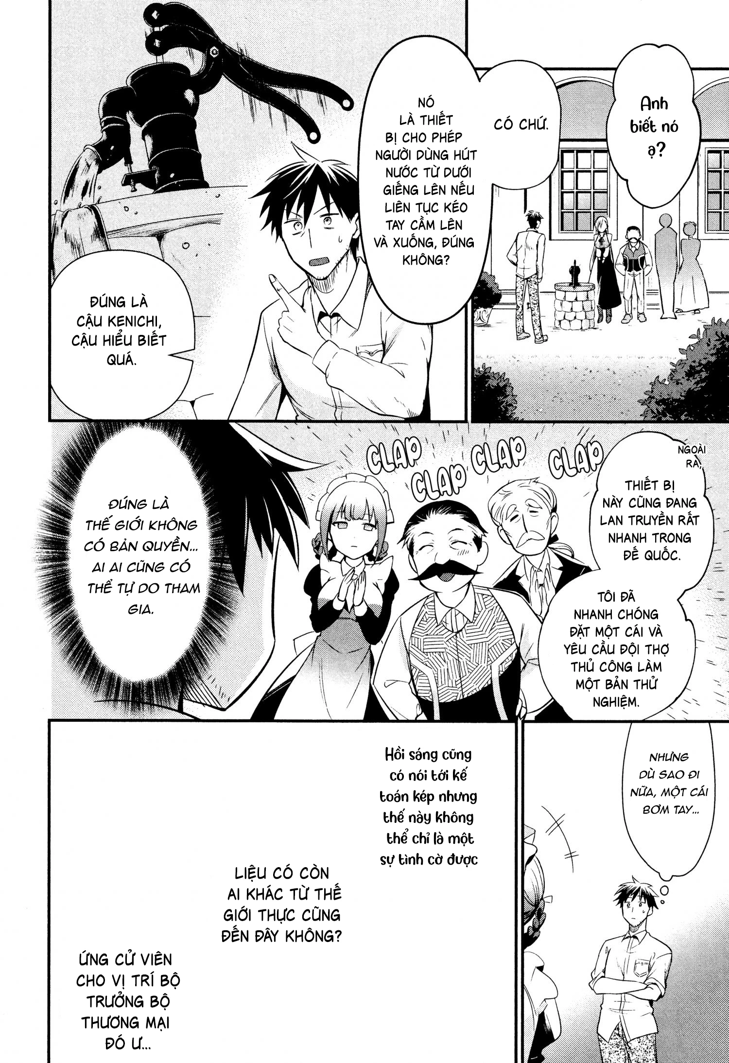 Tôi mang cửa hàng trực tuyến đến dị giới Chapter 6 - Trang 2