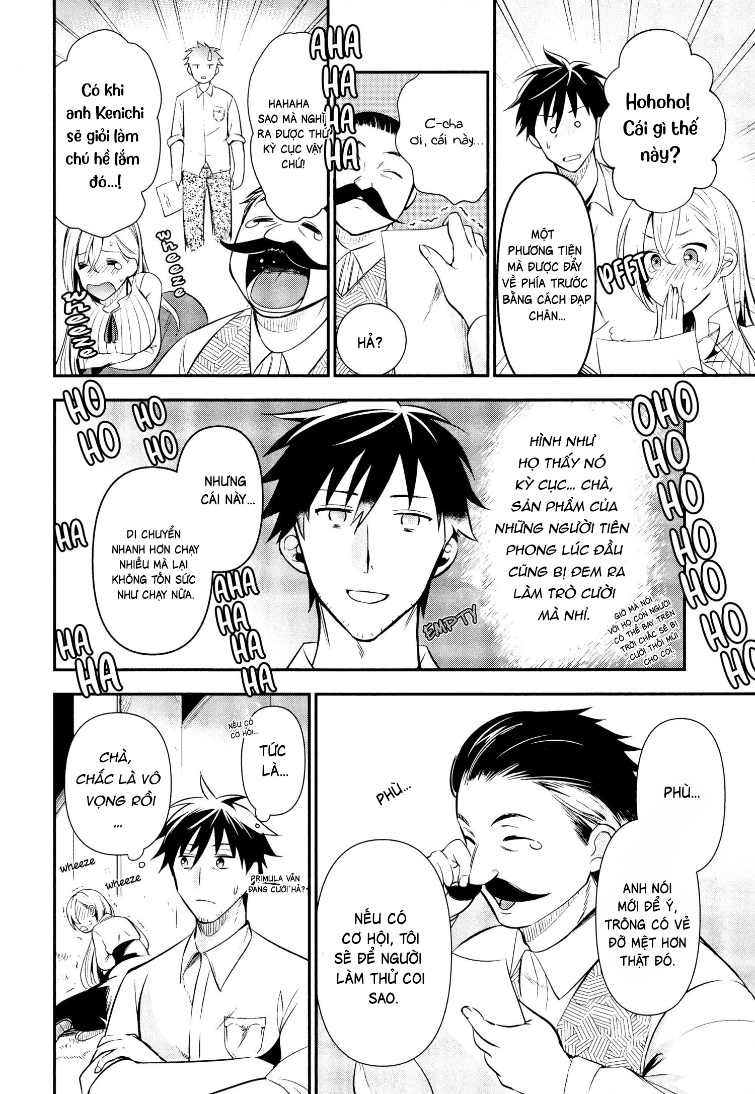 Tôi mang cửa hàng trực tuyến đến dị giới Chapter 6 - Trang 2