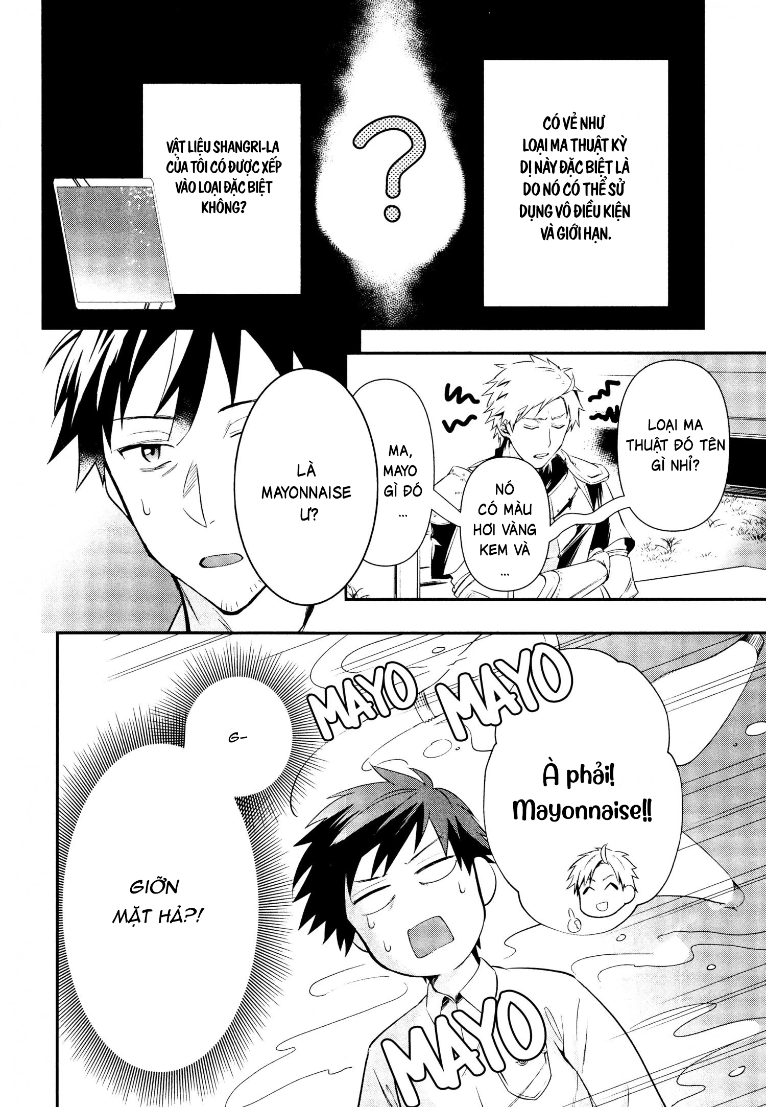 Tôi mang cửa hàng trực tuyến đến dị giới Chapter 6 - Trang 2