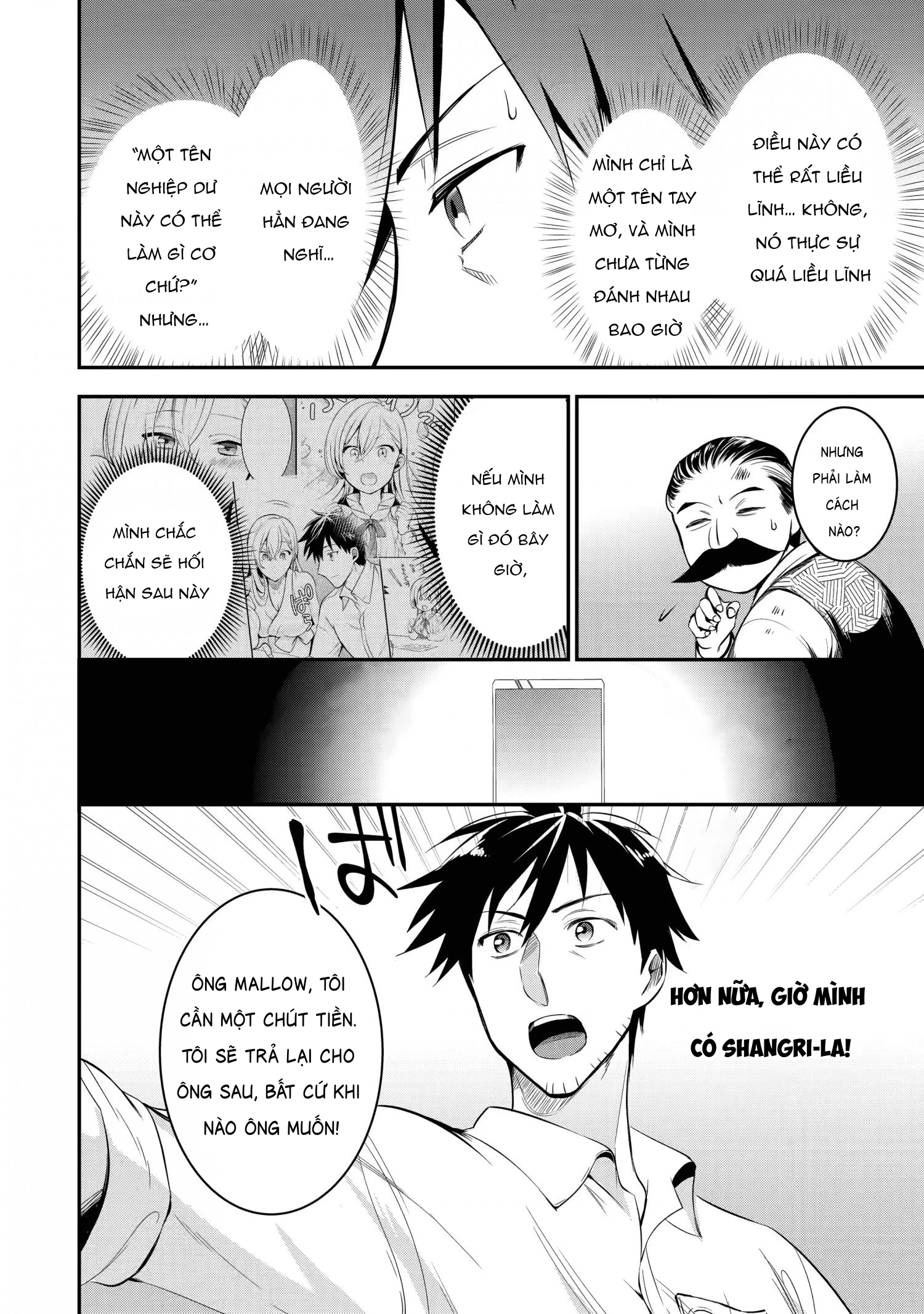 Tôi mang cửa hàng trực tuyến đến dị giới Chapter 7 - Trang 2