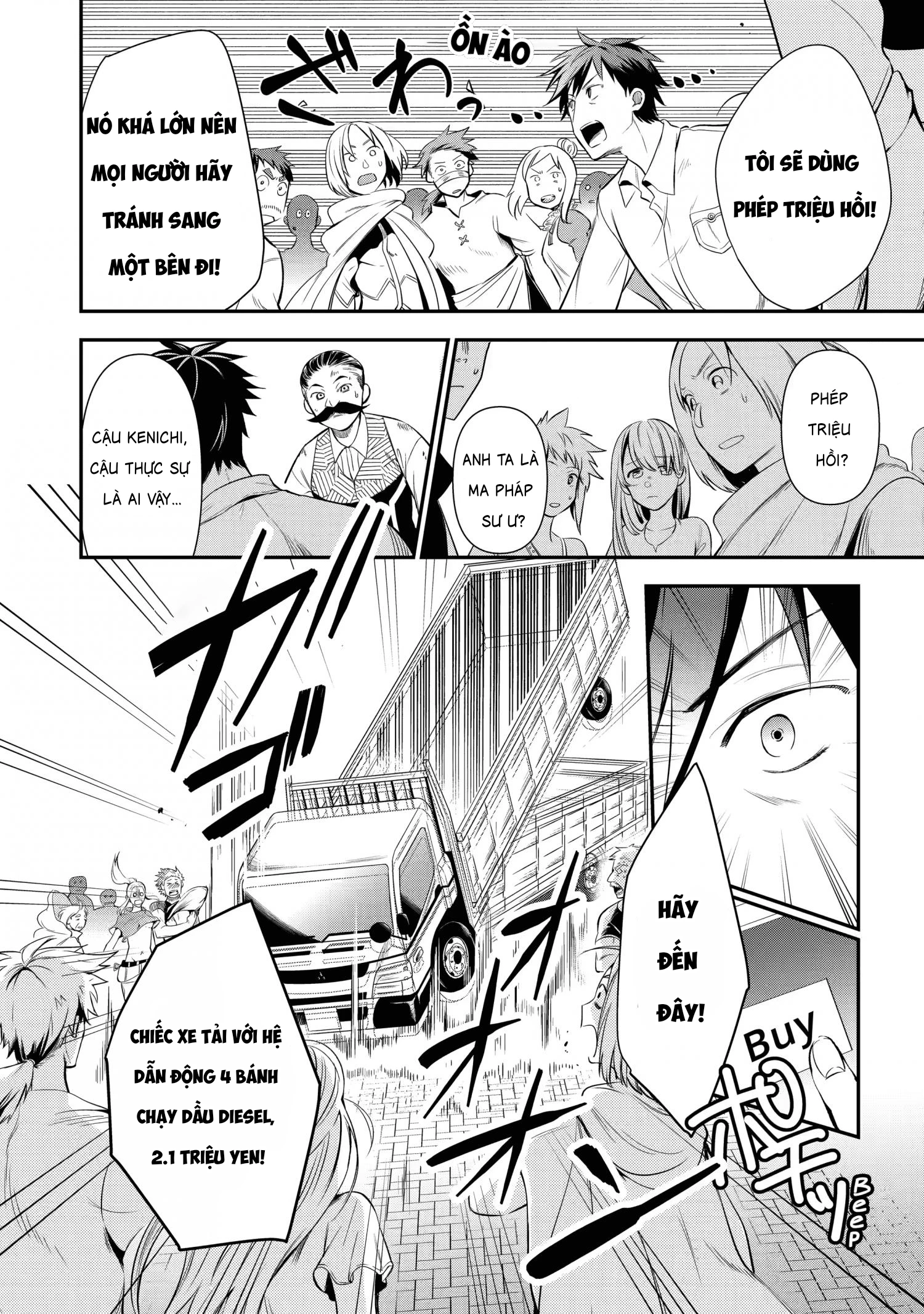 Tôi mang cửa hàng trực tuyến đến dị giới Chapter 7 - Trang 2