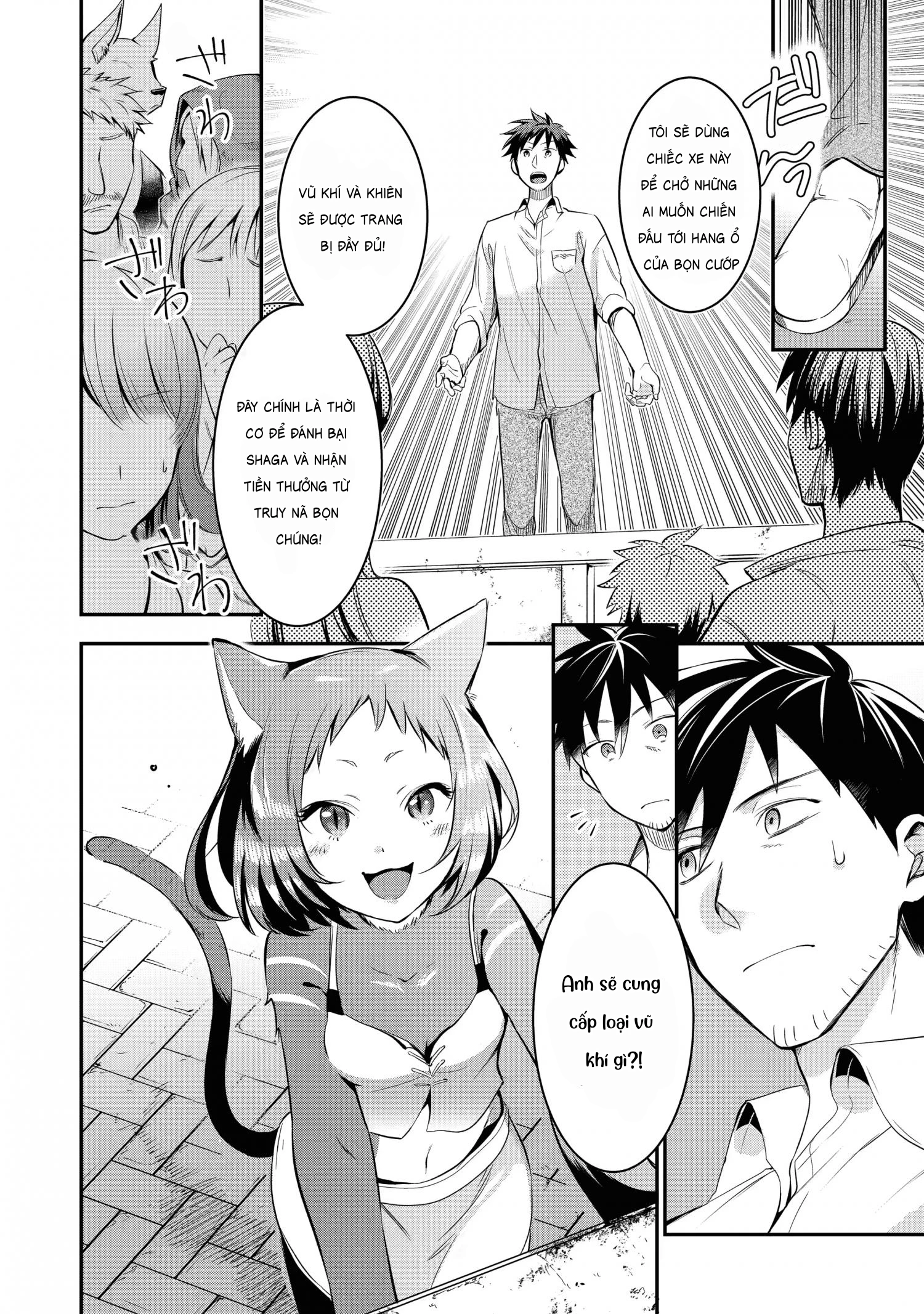 Tôi mang cửa hàng trực tuyến đến dị giới Chapter 7 - Trang 2