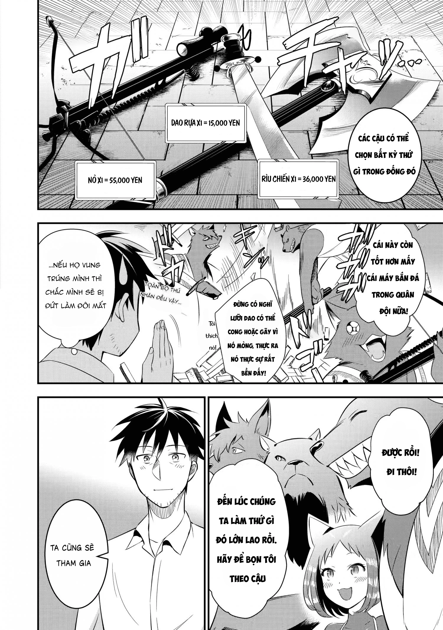 Tôi mang cửa hàng trực tuyến đến dị giới Chapter 7 - Trang 2