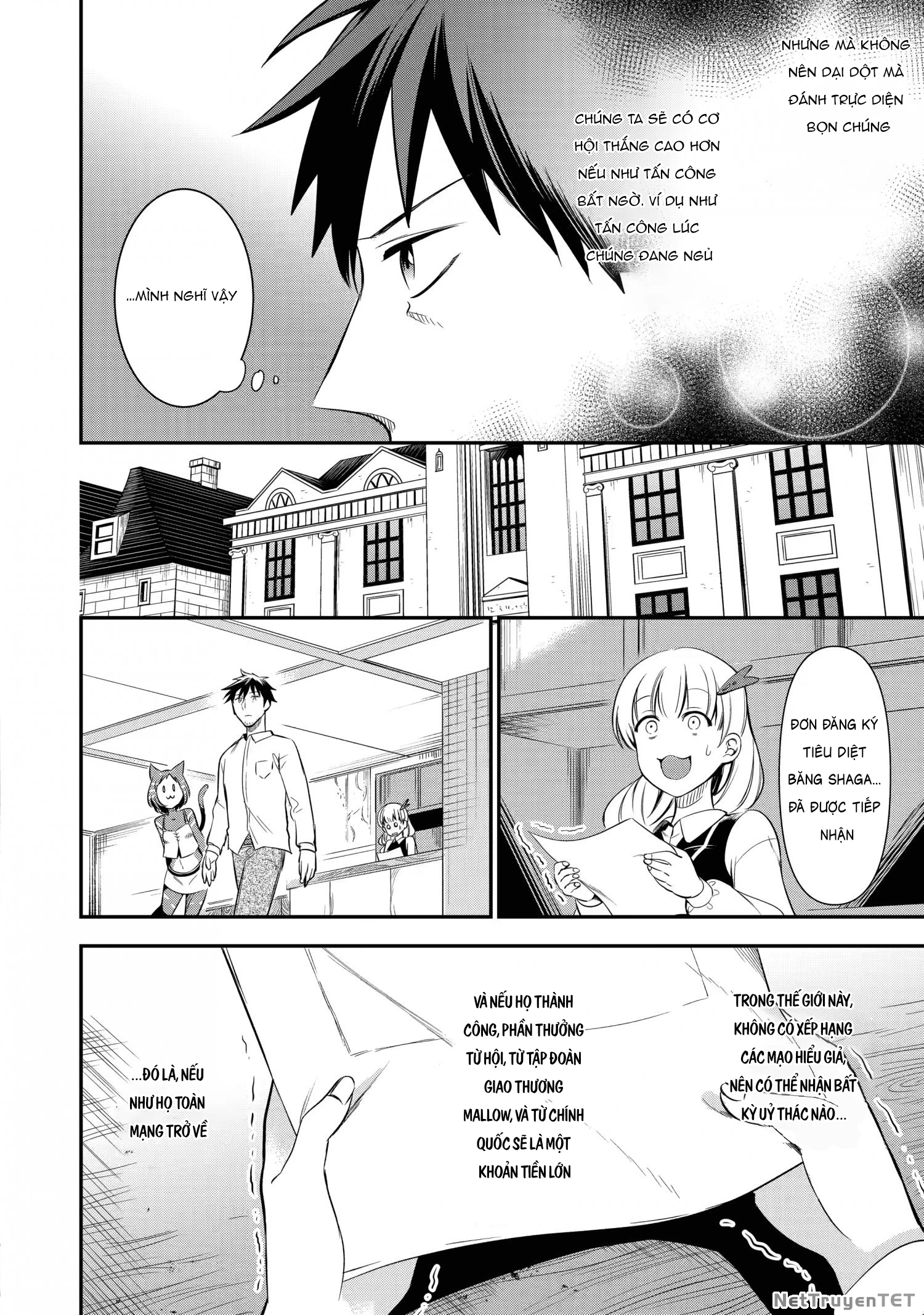 Tôi mang cửa hàng trực tuyến đến dị giới Chapter 7 - Trang 2