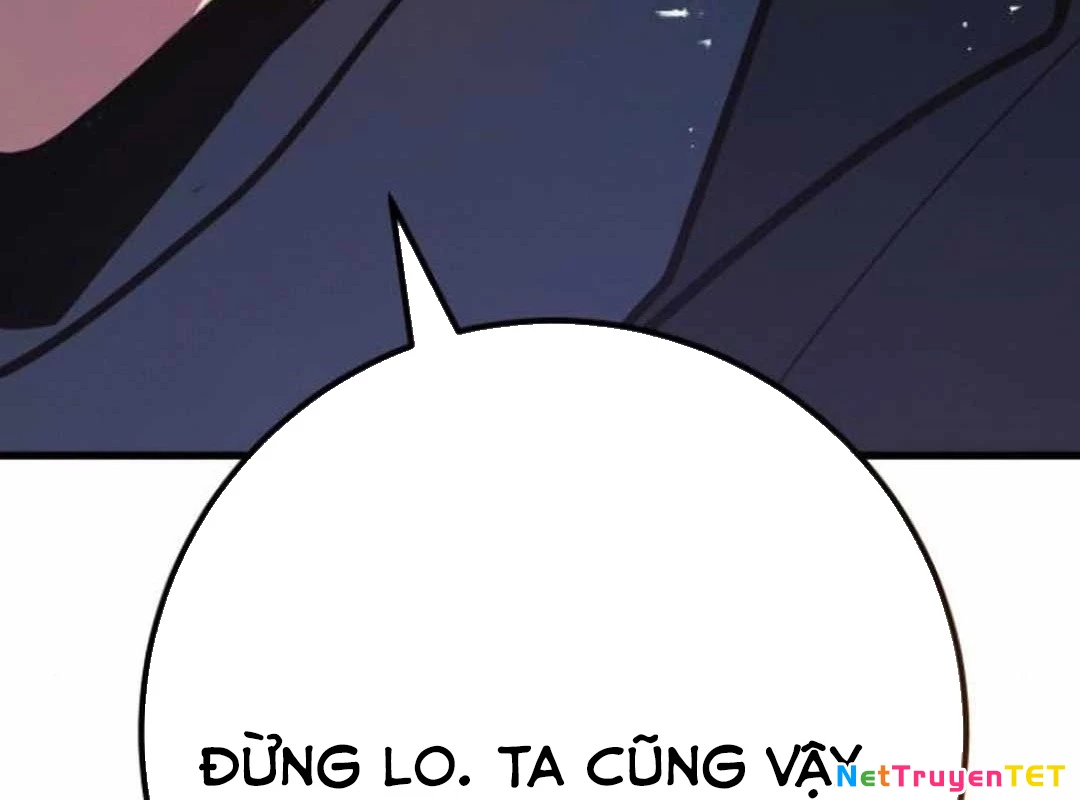 Quỷ Troll Mạnh Nhất Thế Giới Chapter 119 - Trang 4