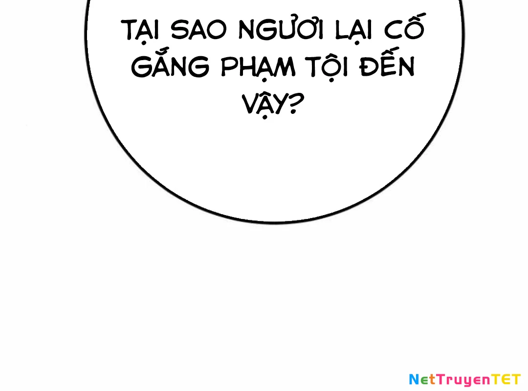 Quỷ Troll Mạnh Nhất Thế Giới Chapter 119 - Trang 4