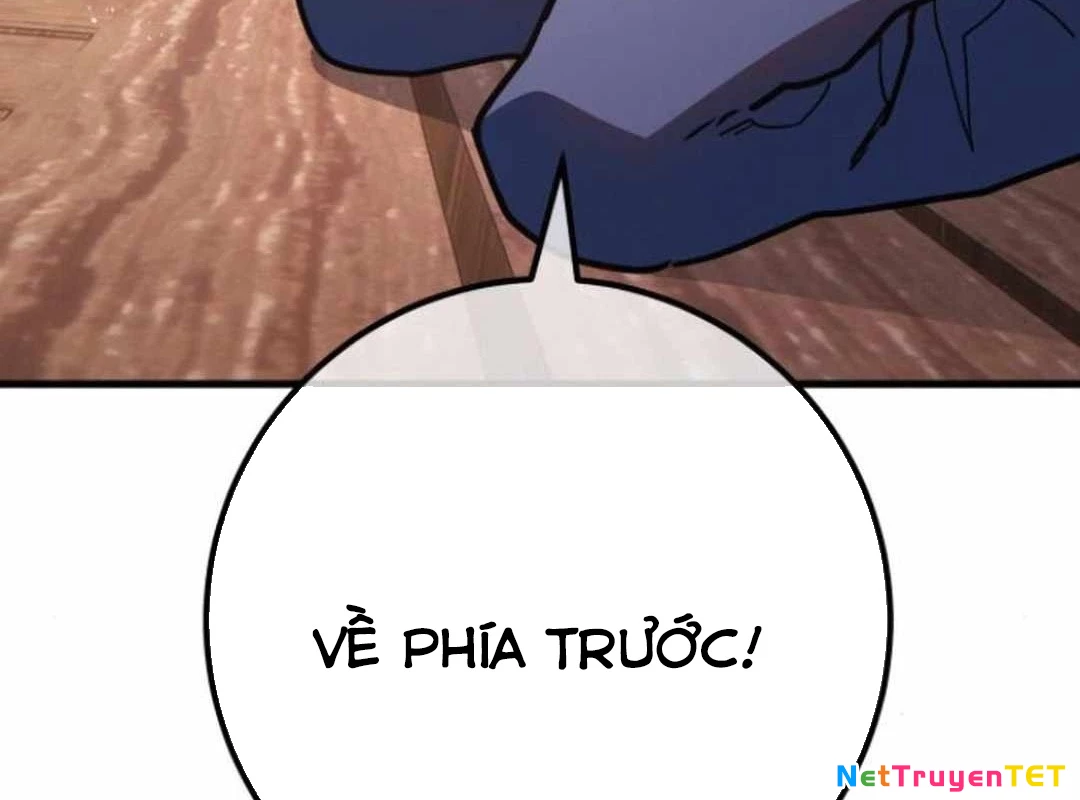 Quỷ Troll Mạnh Nhất Thế Giới Chapter 119 - Trang 4