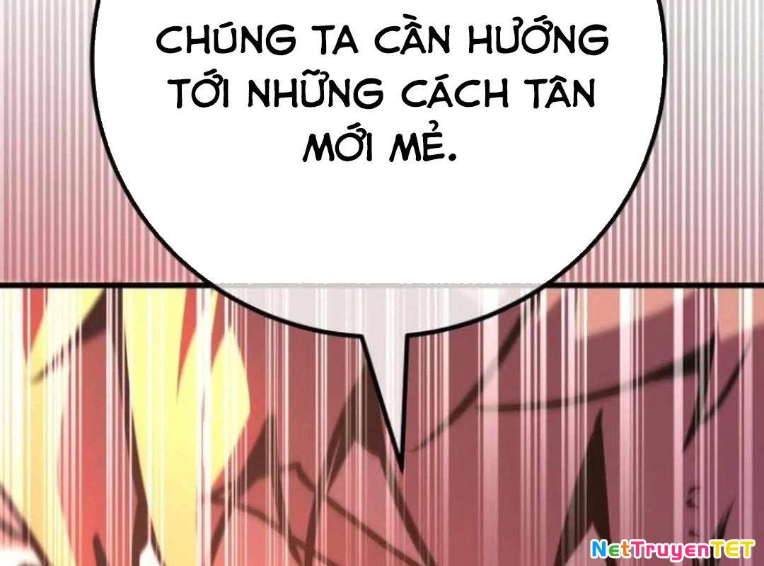 Quỷ Troll Mạnh Nhất Thế Giới Chapter 119 - Trang 4