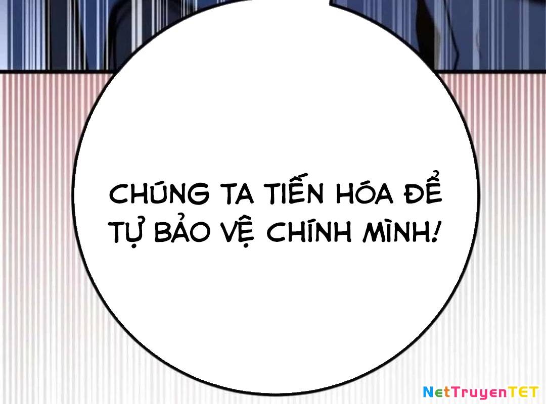 Quỷ Troll Mạnh Nhất Thế Giới Chapter 119 - Trang 4