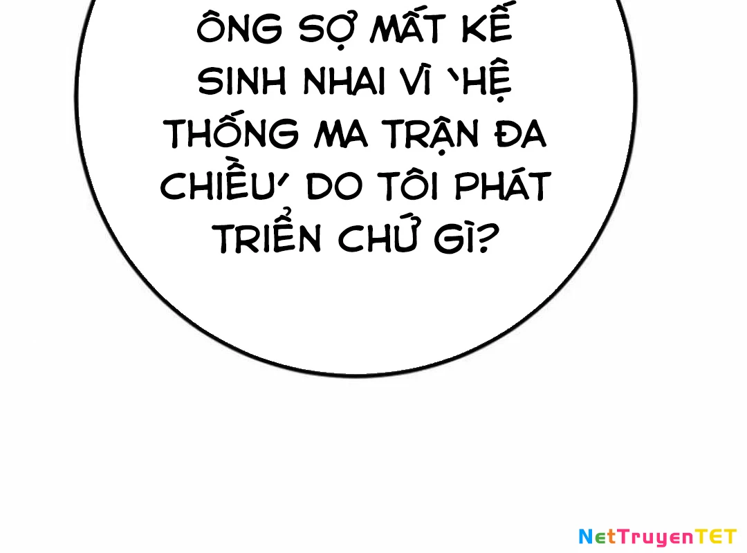 Quỷ Troll Mạnh Nhất Thế Giới Chapter 119 - Trang 4