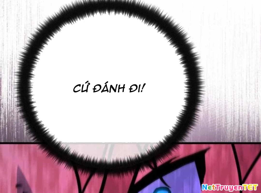 Quỷ Troll Mạnh Nhất Thế Giới Chapter 119 - Trang 4