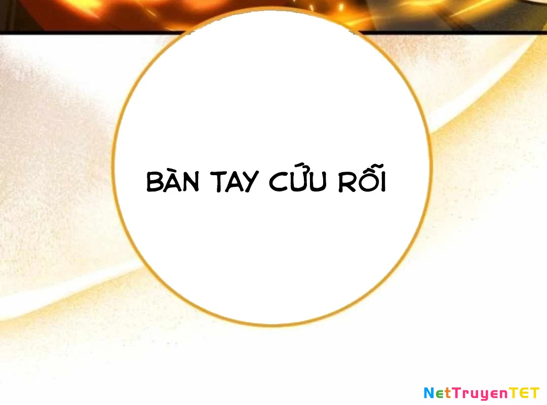Quỷ Troll Mạnh Nhất Thế Giới Chapter 119 - Trang 4