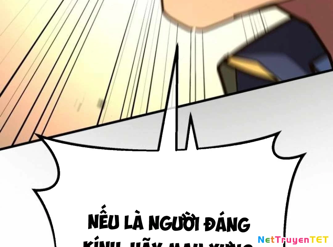 Quỷ Troll Mạnh Nhất Thế Giới Chapter 119 - Trang 4