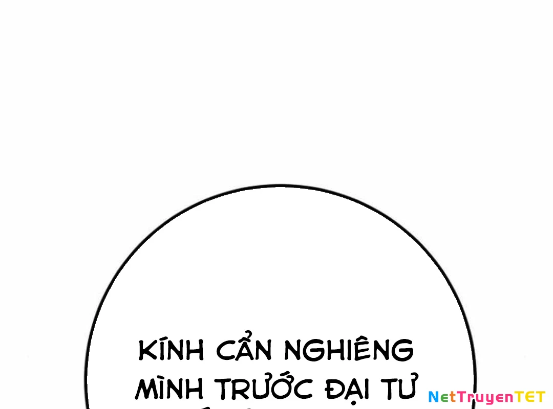 Quỷ Troll Mạnh Nhất Thế Giới Chapter 119 - Trang 4