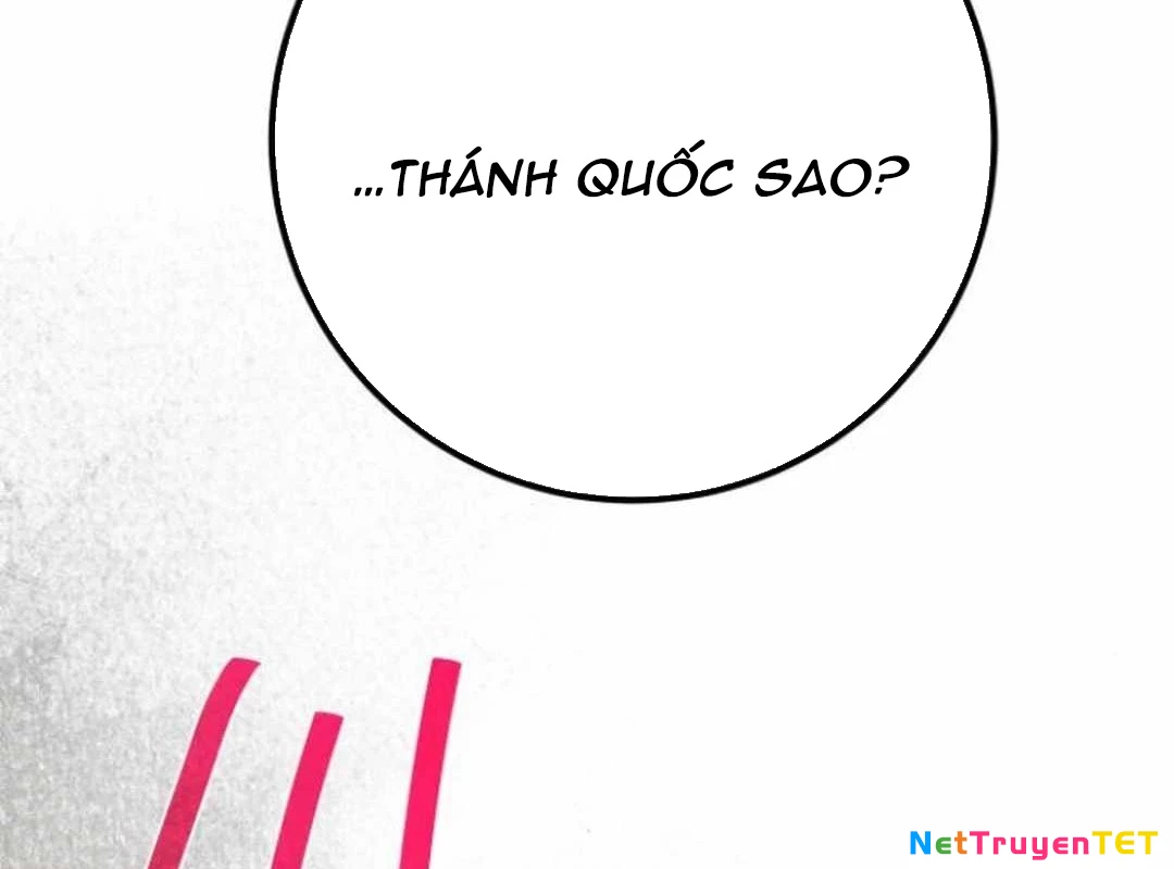 Quỷ Troll Mạnh Nhất Thế Giới Chapter 119 - Trang 4