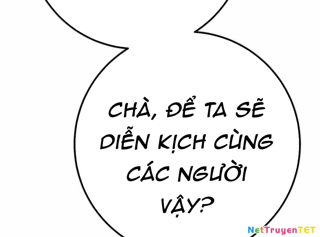 Quỷ Troll Mạnh Nhất Thế Giới Chapter 119 - Trang 4
