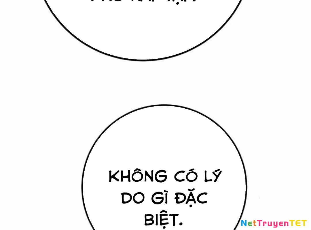 Quỷ Troll Mạnh Nhất Thế Giới Chapter 119 - Trang 4