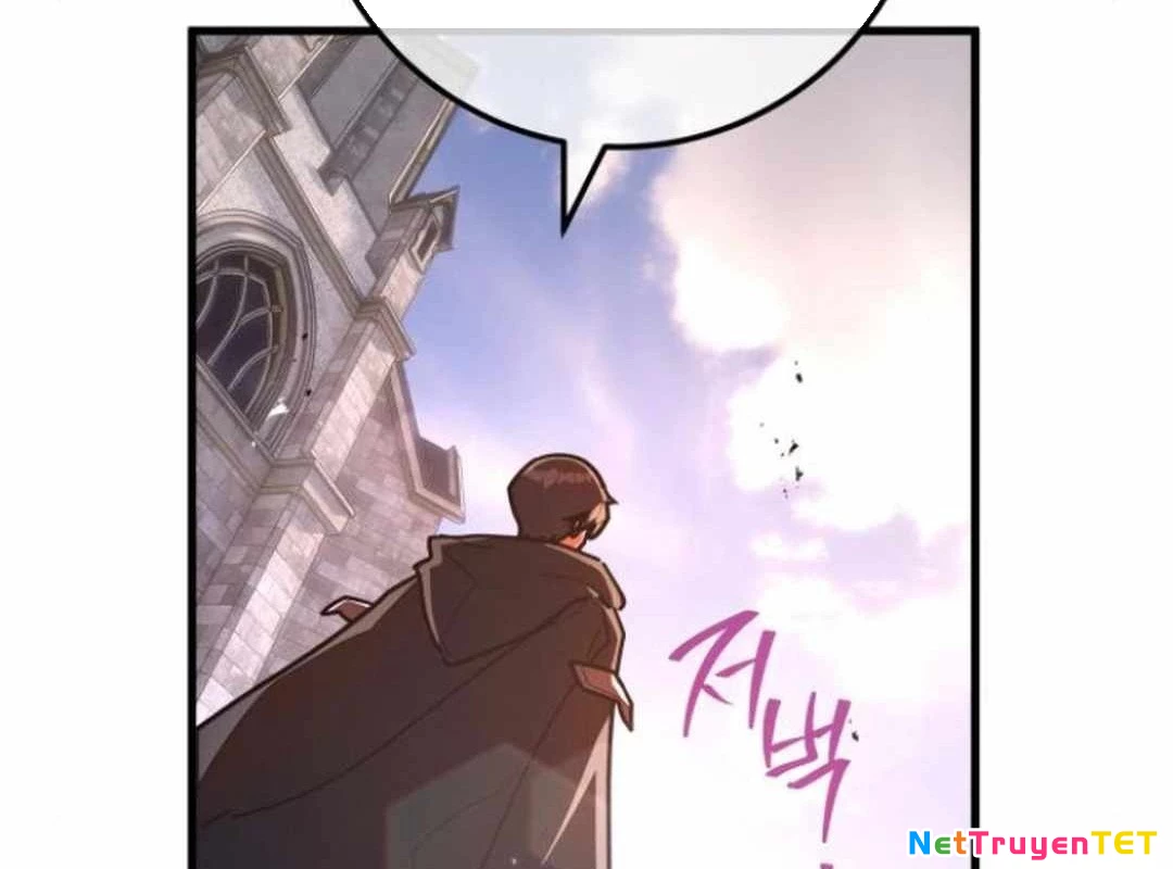 Quỷ Troll Mạnh Nhất Thế Giới Chapter 119 - Trang 4
