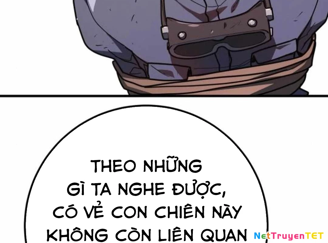 Quỷ Troll Mạnh Nhất Thế Giới Chapter 119 - Trang 4