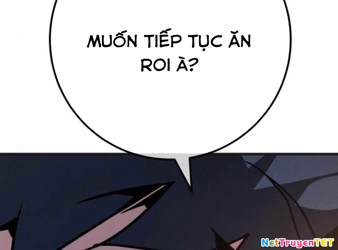 Quỷ Troll Mạnh Nhất Thế Giới Chapter 119 - Trang 4