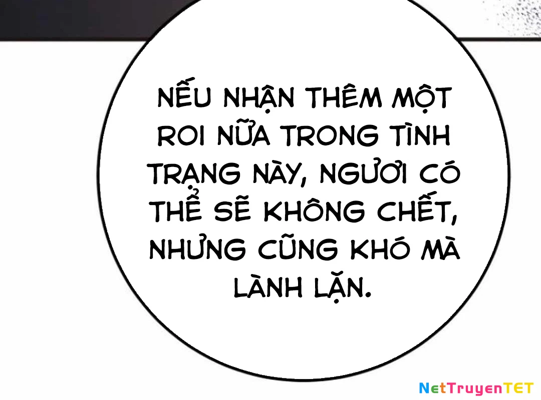 Quỷ Troll Mạnh Nhất Thế Giới Chapter 119 - Trang 4