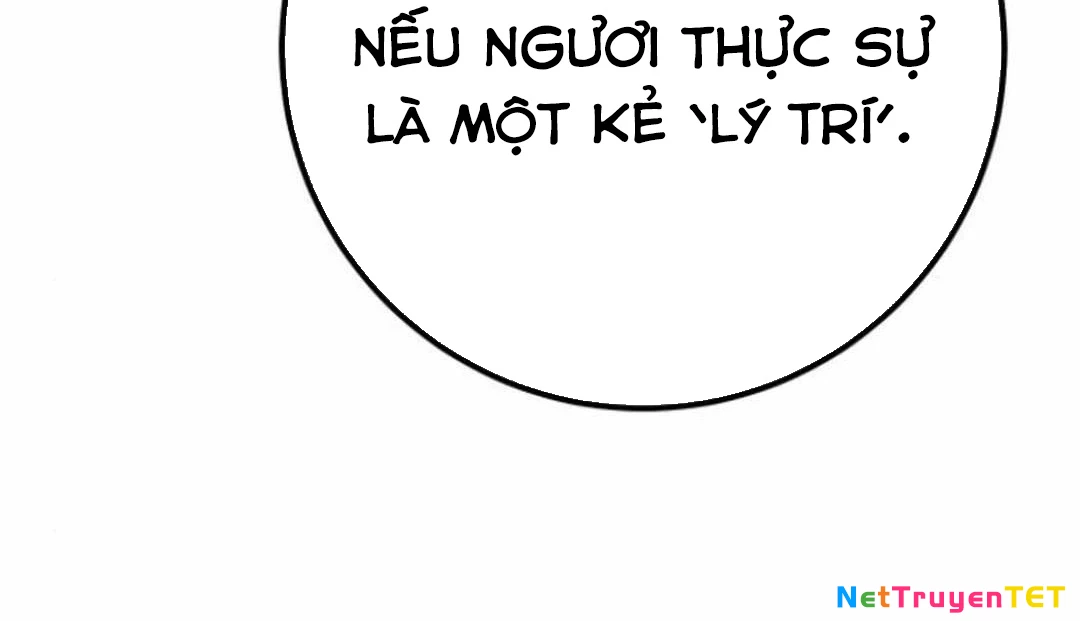 Quỷ Troll Mạnh Nhất Thế Giới Chapter 119 - Trang 4