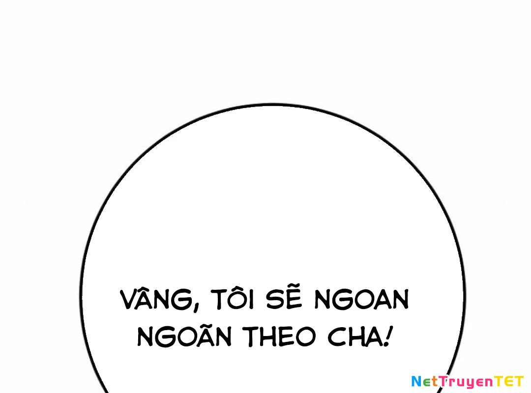 Quỷ Troll Mạnh Nhất Thế Giới Chapter 119 - Trang 4