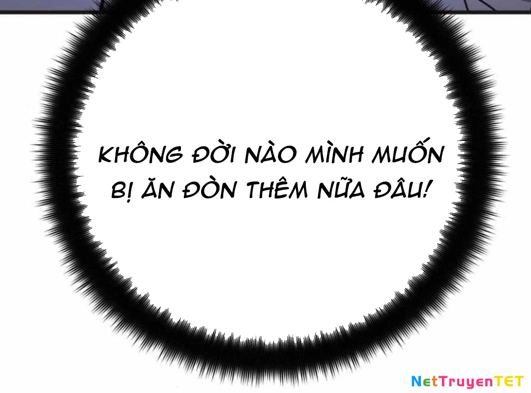 Quỷ Troll Mạnh Nhất Thế Giới Chapter 119 - Trang 4